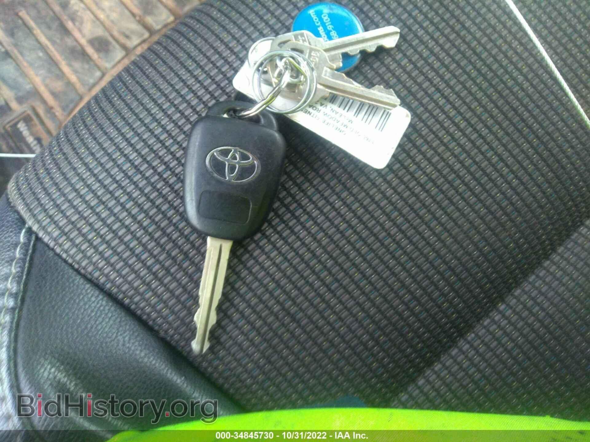 2014 TOYOTA COROLLA - VIN: 2T1BURHE6EC219561 - Photo 11