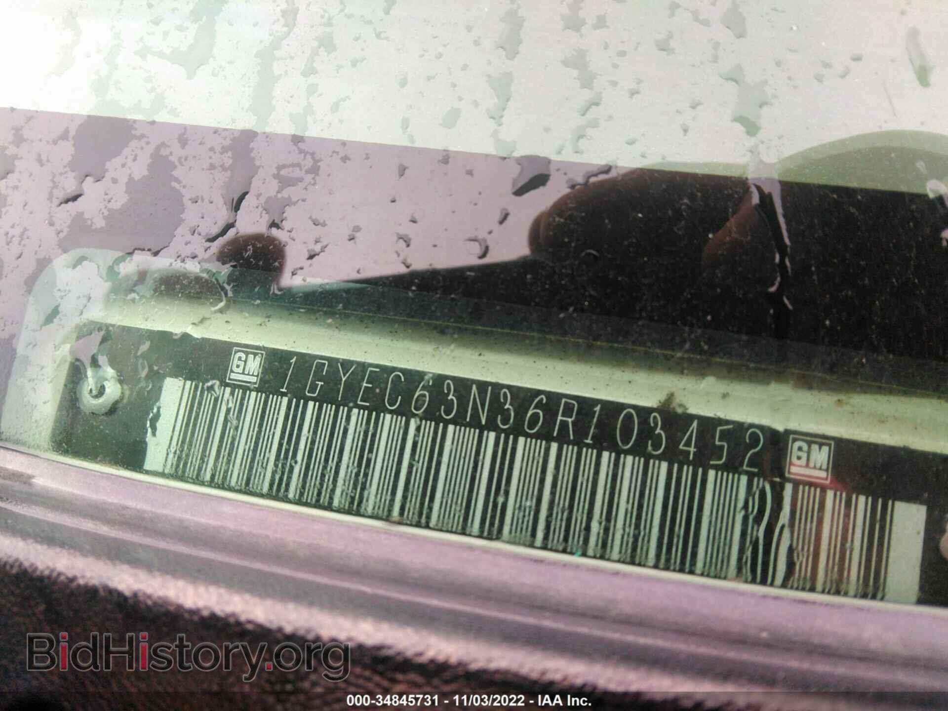 2006 CADILLAC ESCALADE - VIN: 1GYEC63N36R103452 - Фото 9
