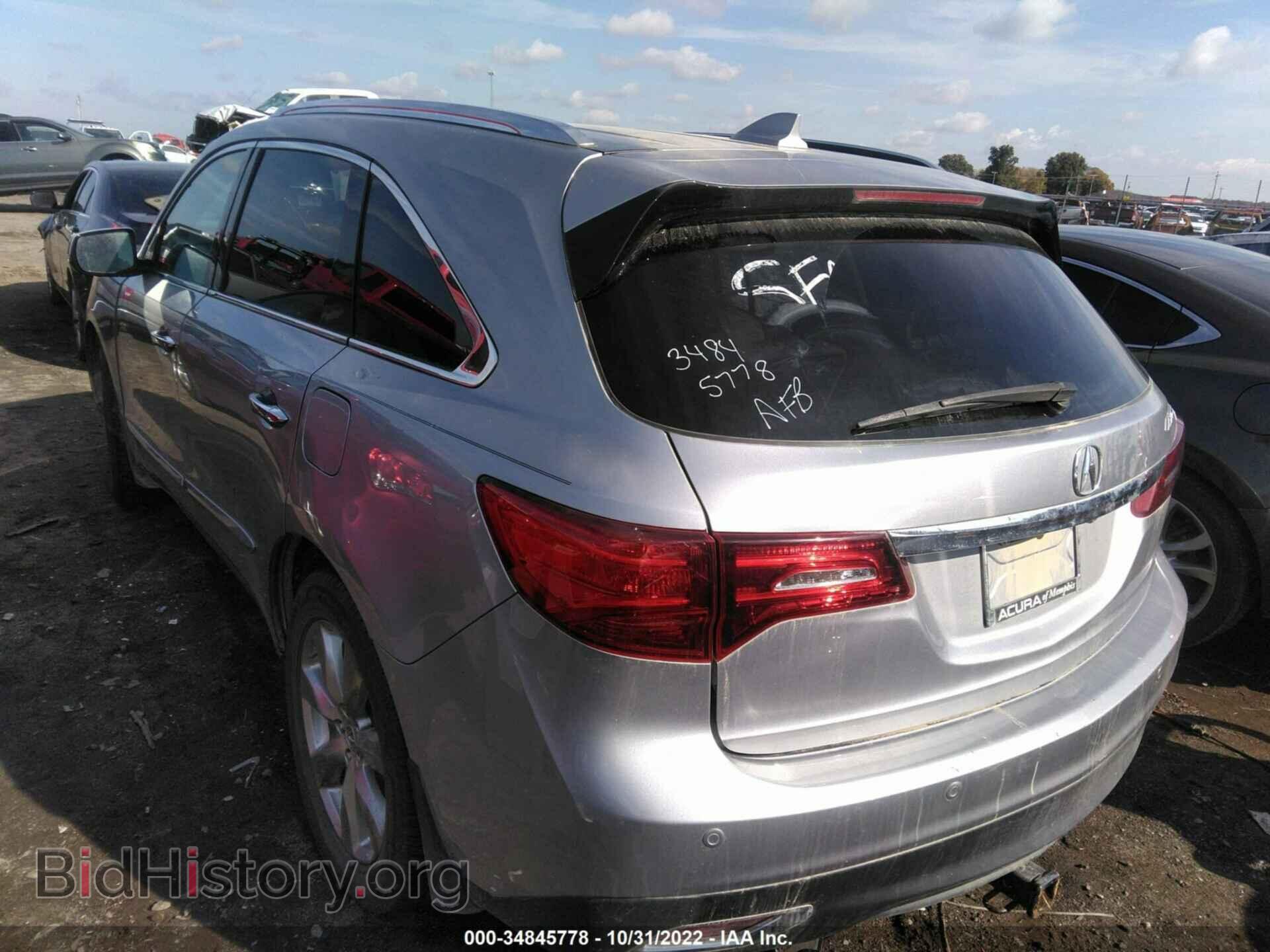 2016 ACURA MDX - VIN: 5FRYD3H93GB016392 - Фото 3