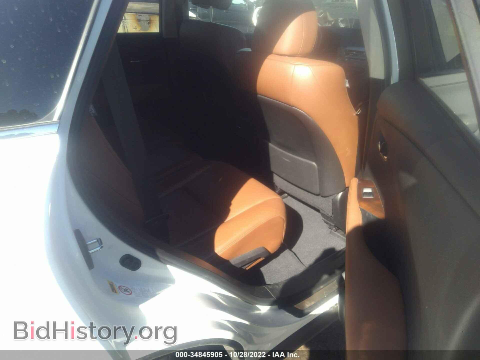 2015 LEXUS RX 350 - VIN: 2T2BK1BA5FC300027 - Фото 8