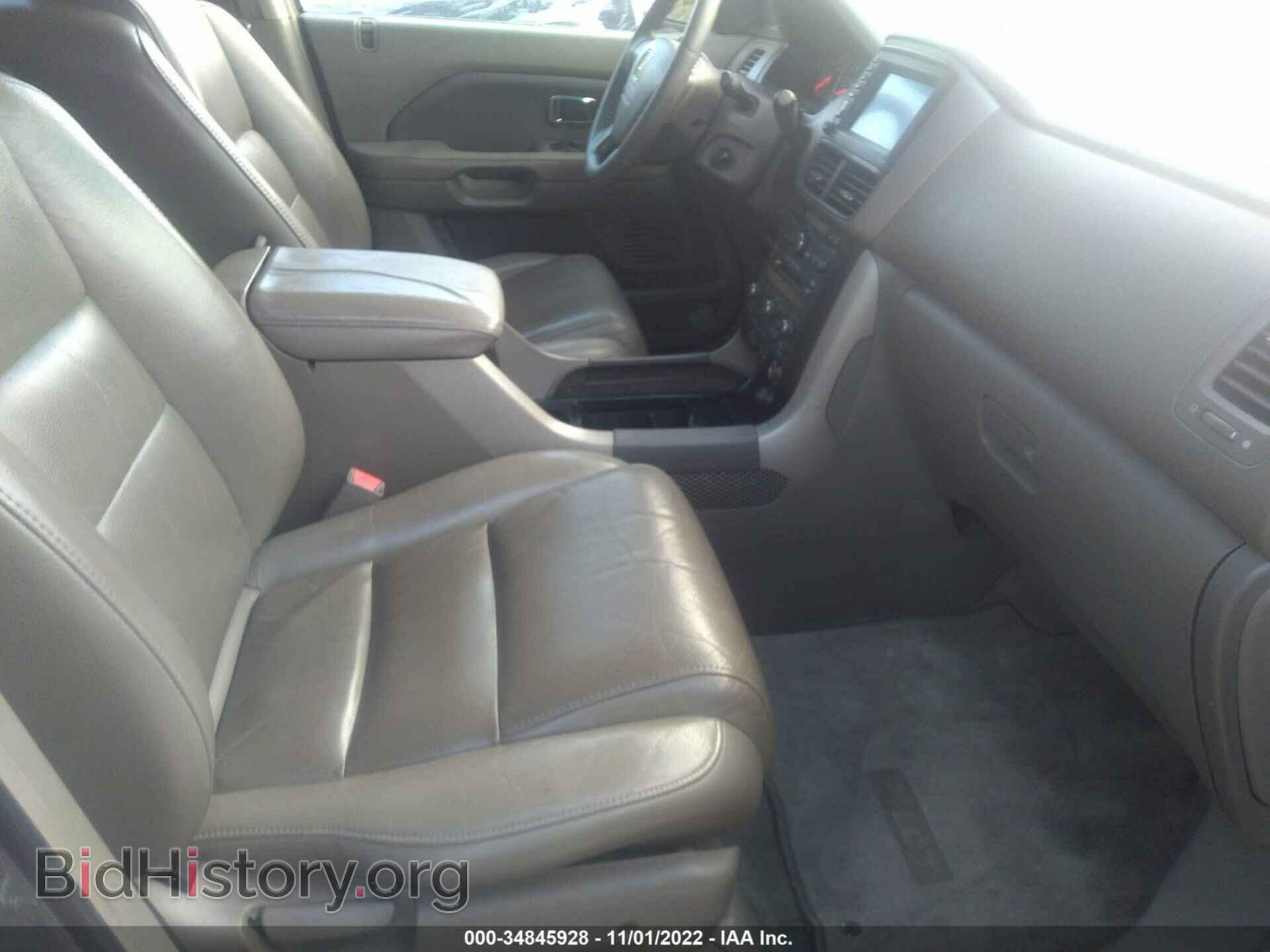 2007 HONDA PILOT - VIN: 2HKYF18737H527357 - Фото 5