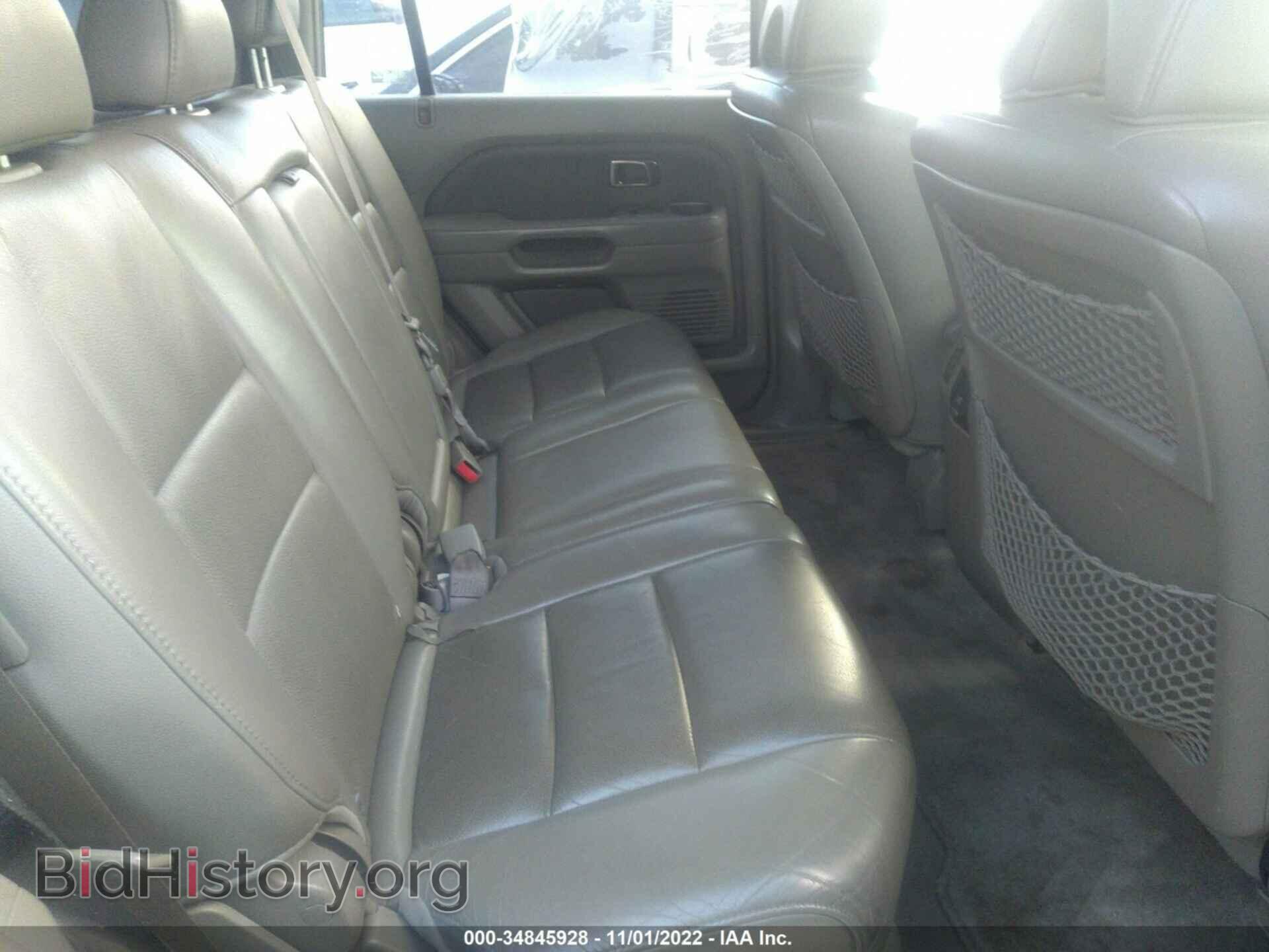 2007 HONDA PILOT - VIN: 2HKYF18737H527357 - Фото 8
