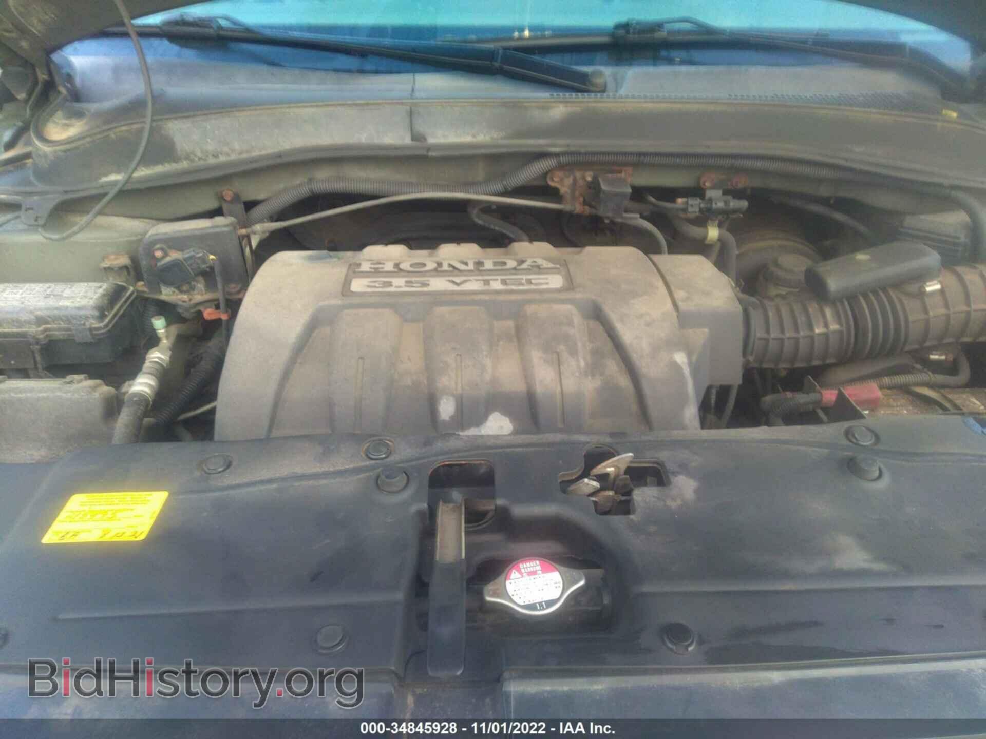 2007 HONDA PILOT - VIN: 2HKYF18737H527357 - Фото 10