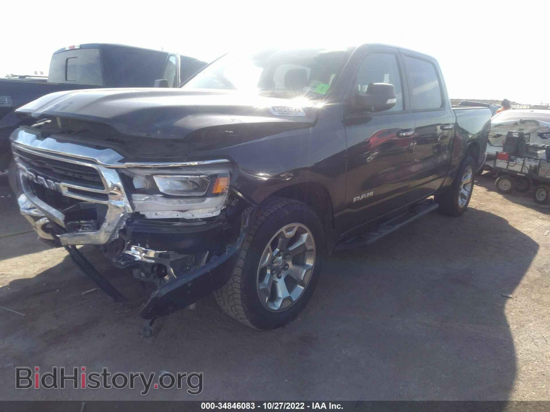 2019 RAM 1500 - VIN: 1C6RREFTXKN526791 - Фото 2