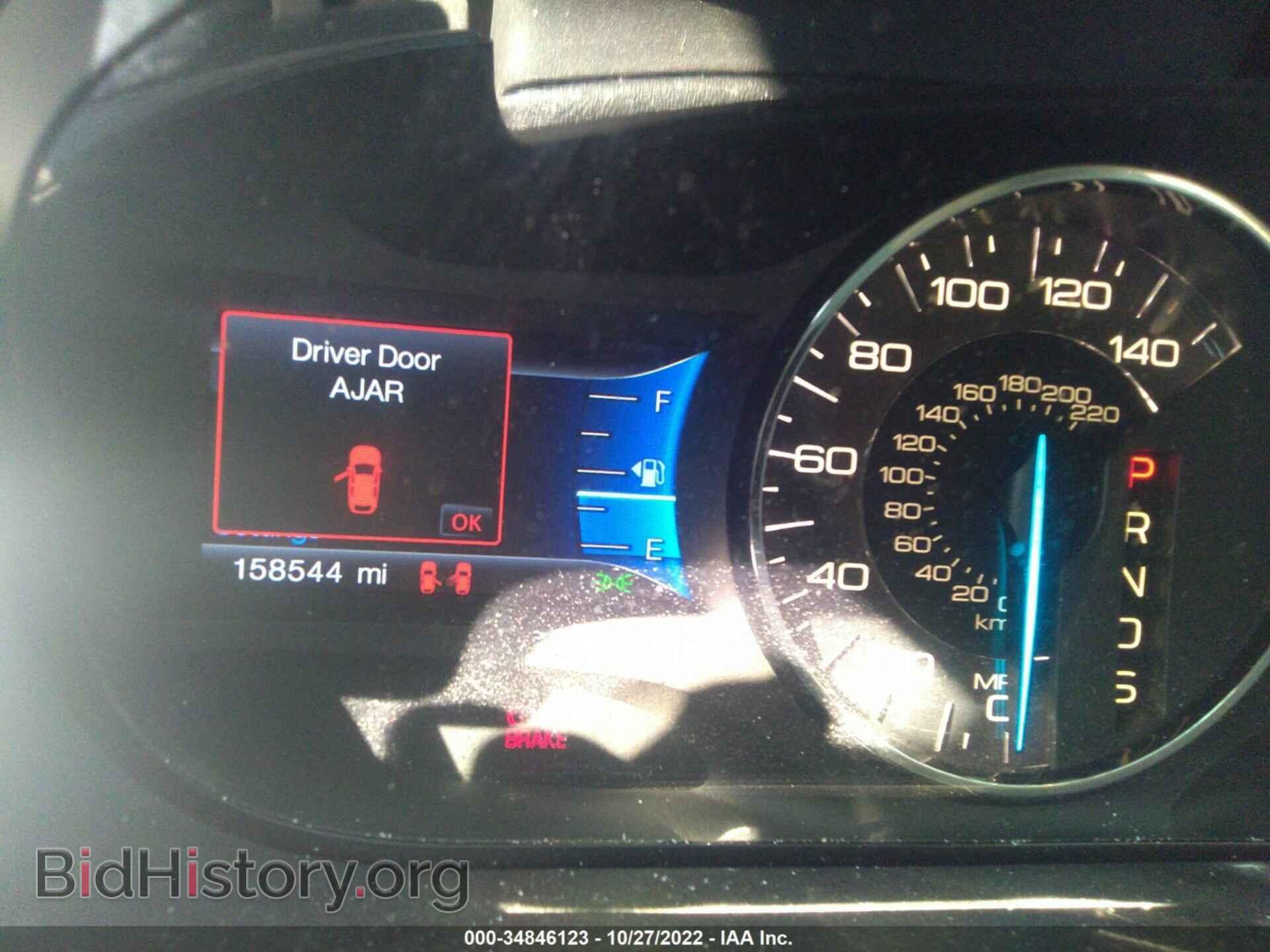 2014 FORD EDGE - VIN: 2FMDK3JCXEBA94007 - Фото 7