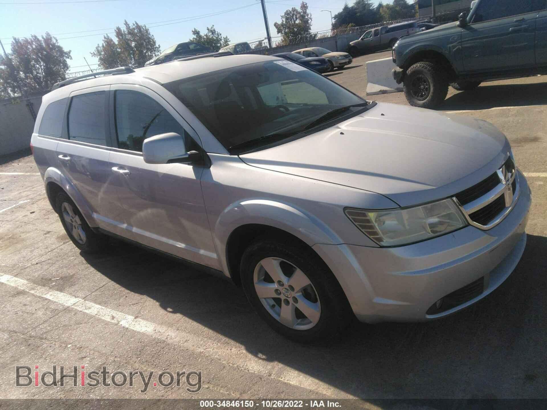 Фотография 3D4PG5FV6AT112173 - DODGE JOURNEY 2010