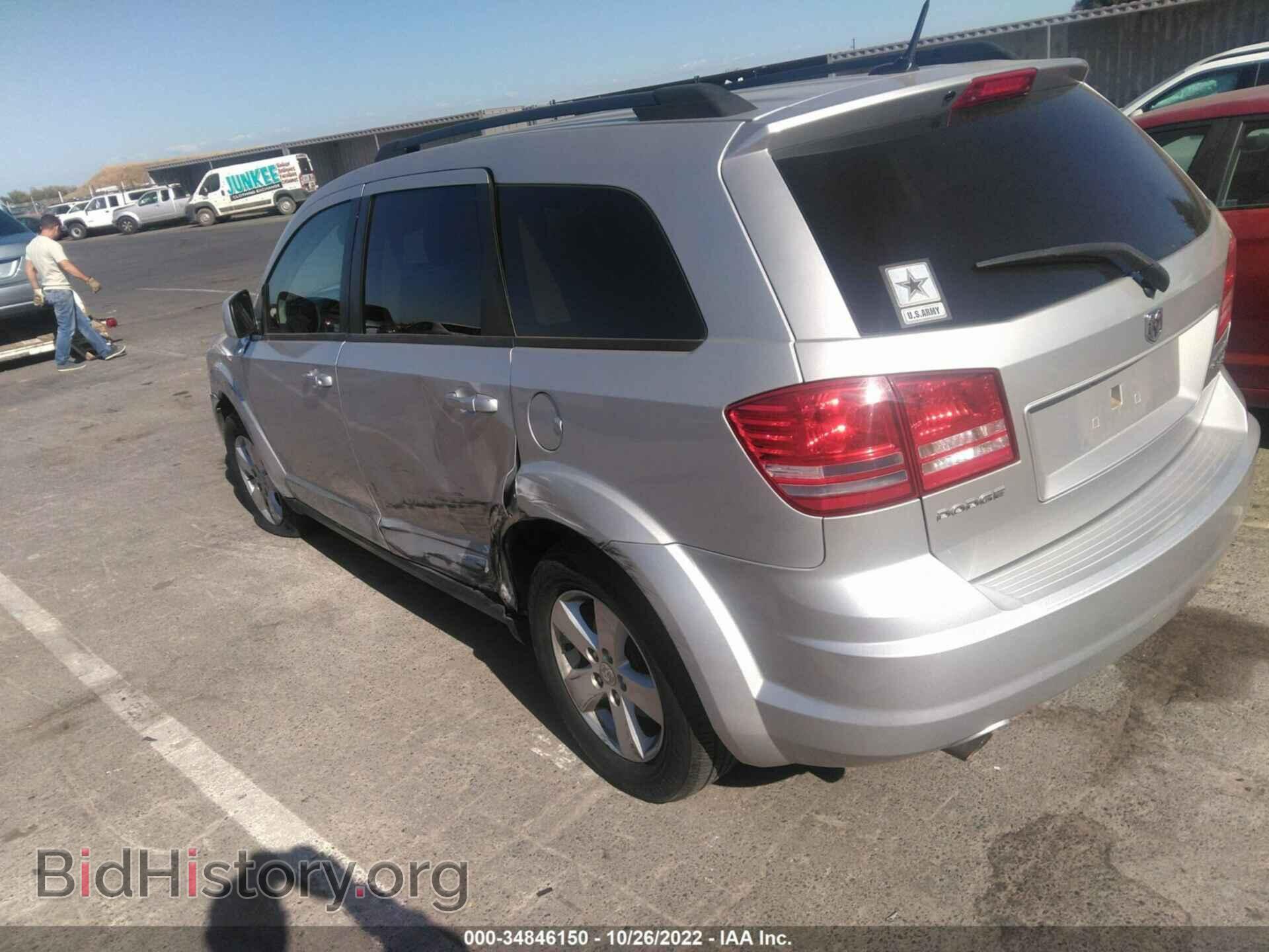 2010 DODGE JOURNEY - VIN: 3D4PG5FV6AT112173 - Фото 3