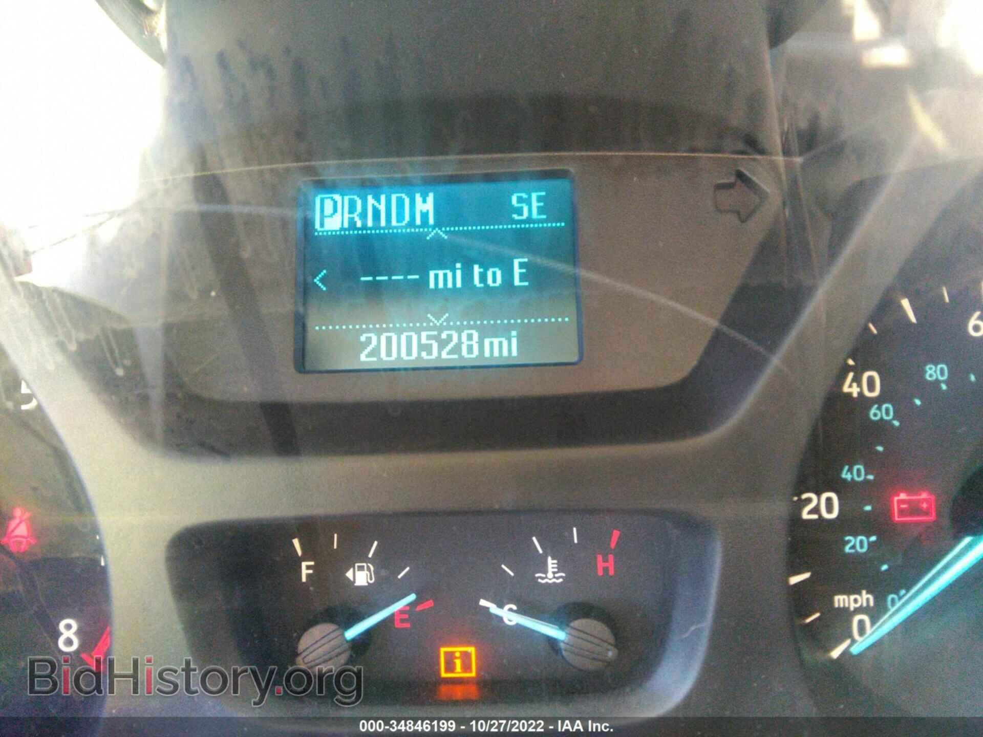 2018 FORD TRANSIT-250 - VIN: 1FTKR3XM2JKA49165 - Фото 7
