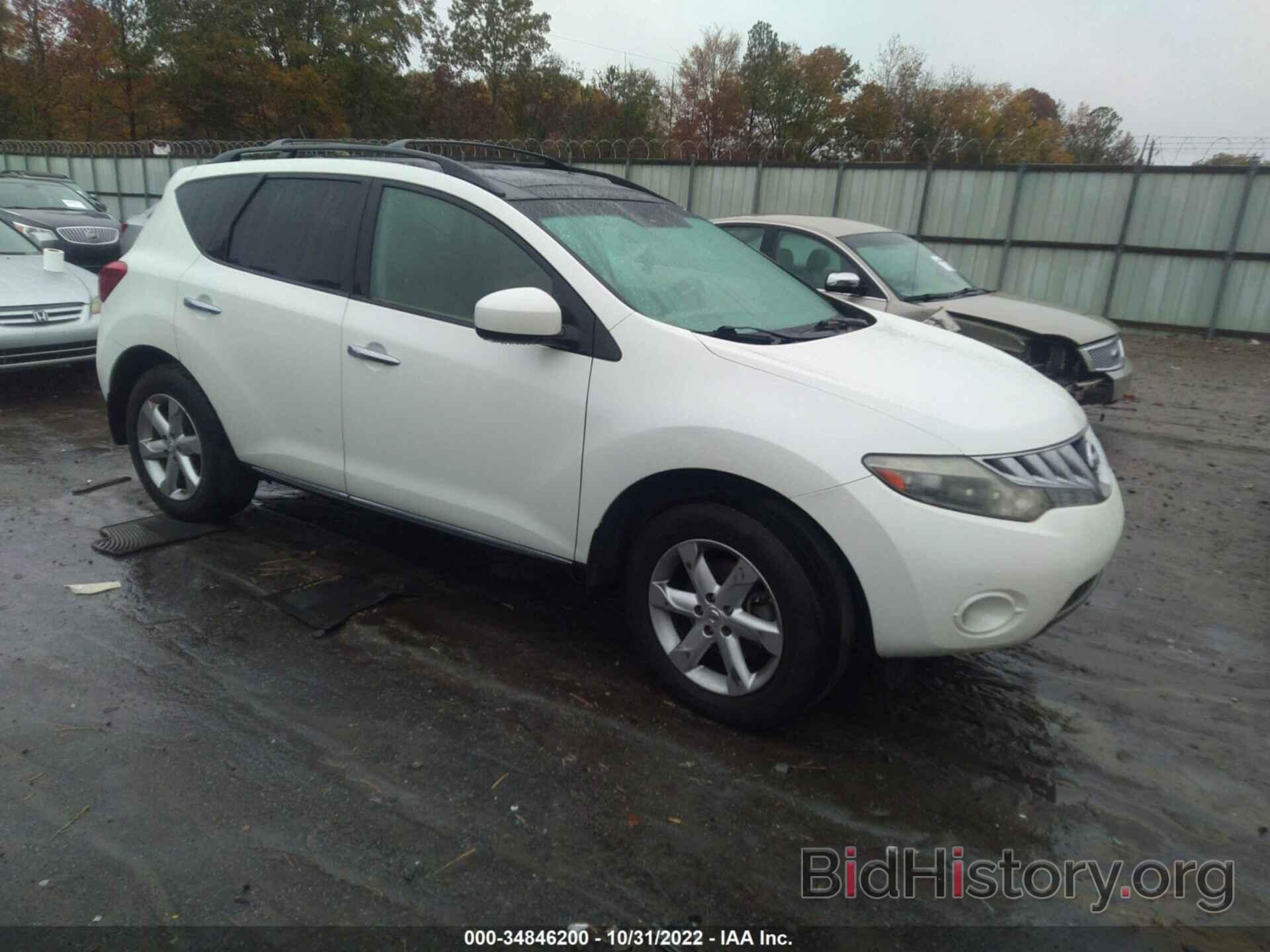 Photo JN8AZ18U39W012701 - NISSAN MURANO 2009