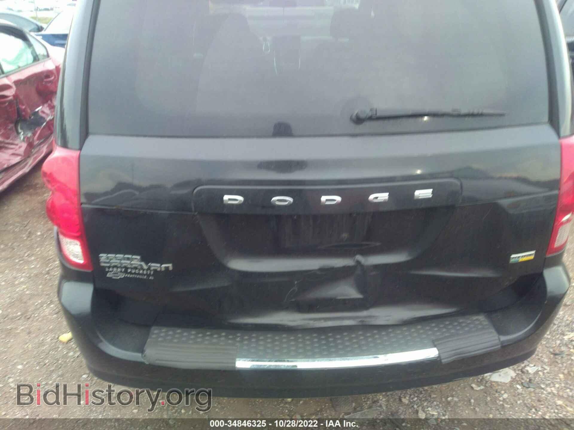 2012 DODGE GRAND CARAVAN - VIN: 2C4RDGCGXCR388524 - Фото 6