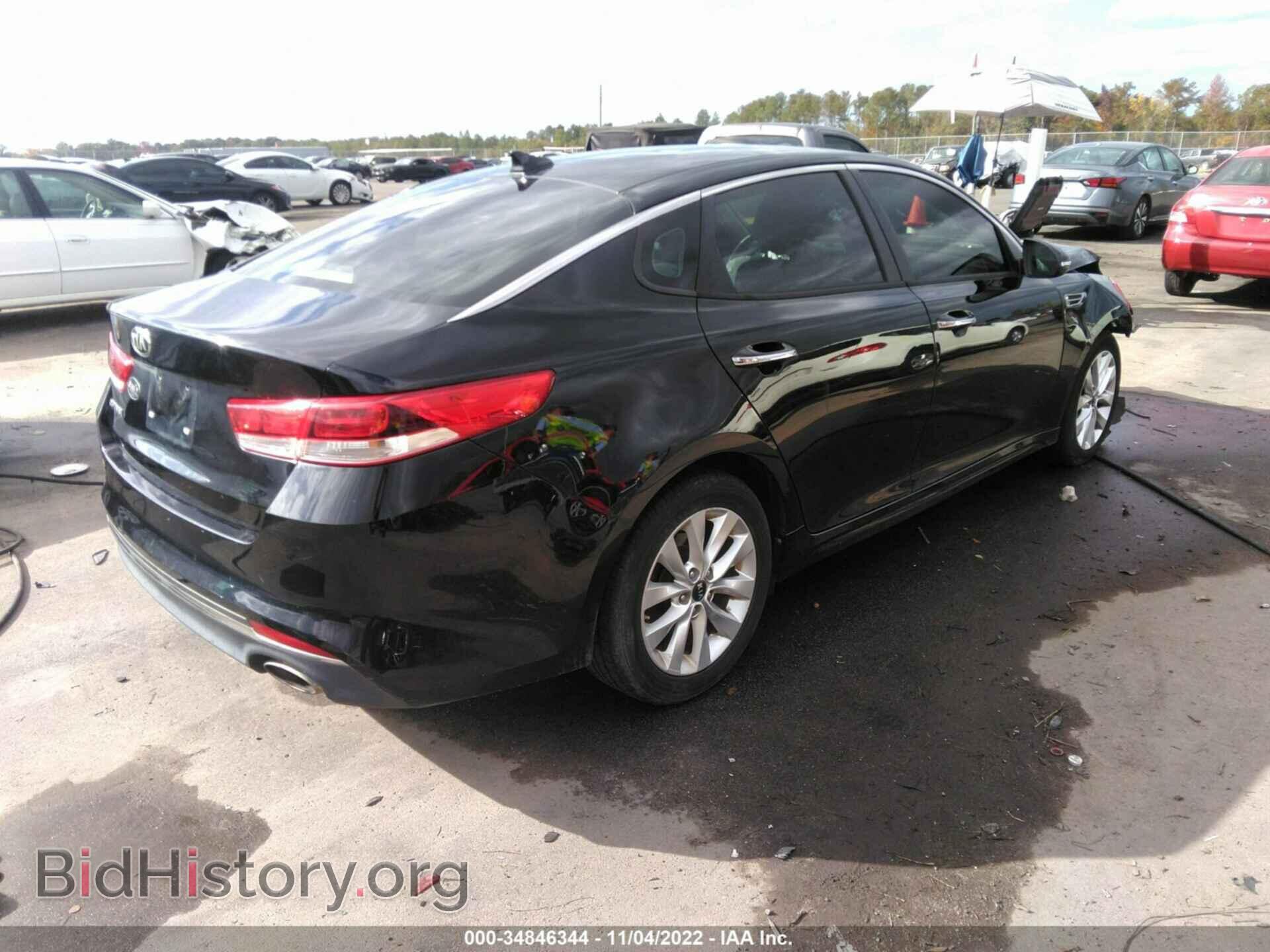 2017 KIA OPTIMA - VIN: 5XXGT4L32HG146008 - Фото 4