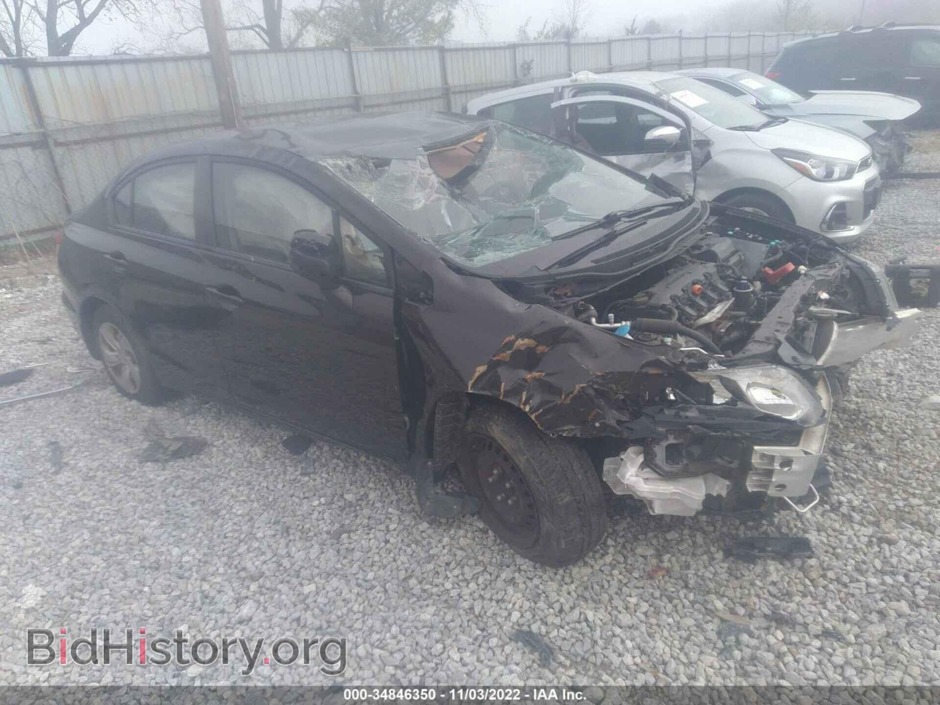 Photo 19XFB2F59DE059256 - HONDA CIVIC SDN 2013