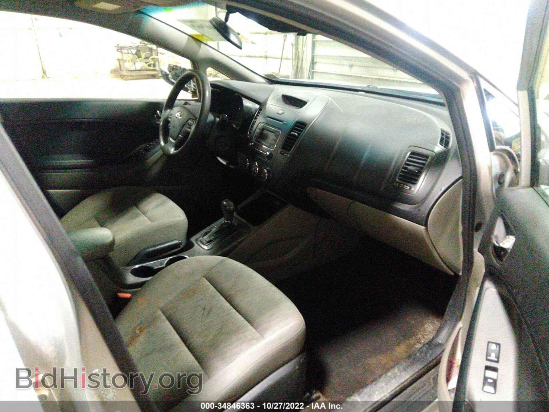 2015 KIA FORTE - VIN: KNAFK4A68F5406096 - Фото 5
