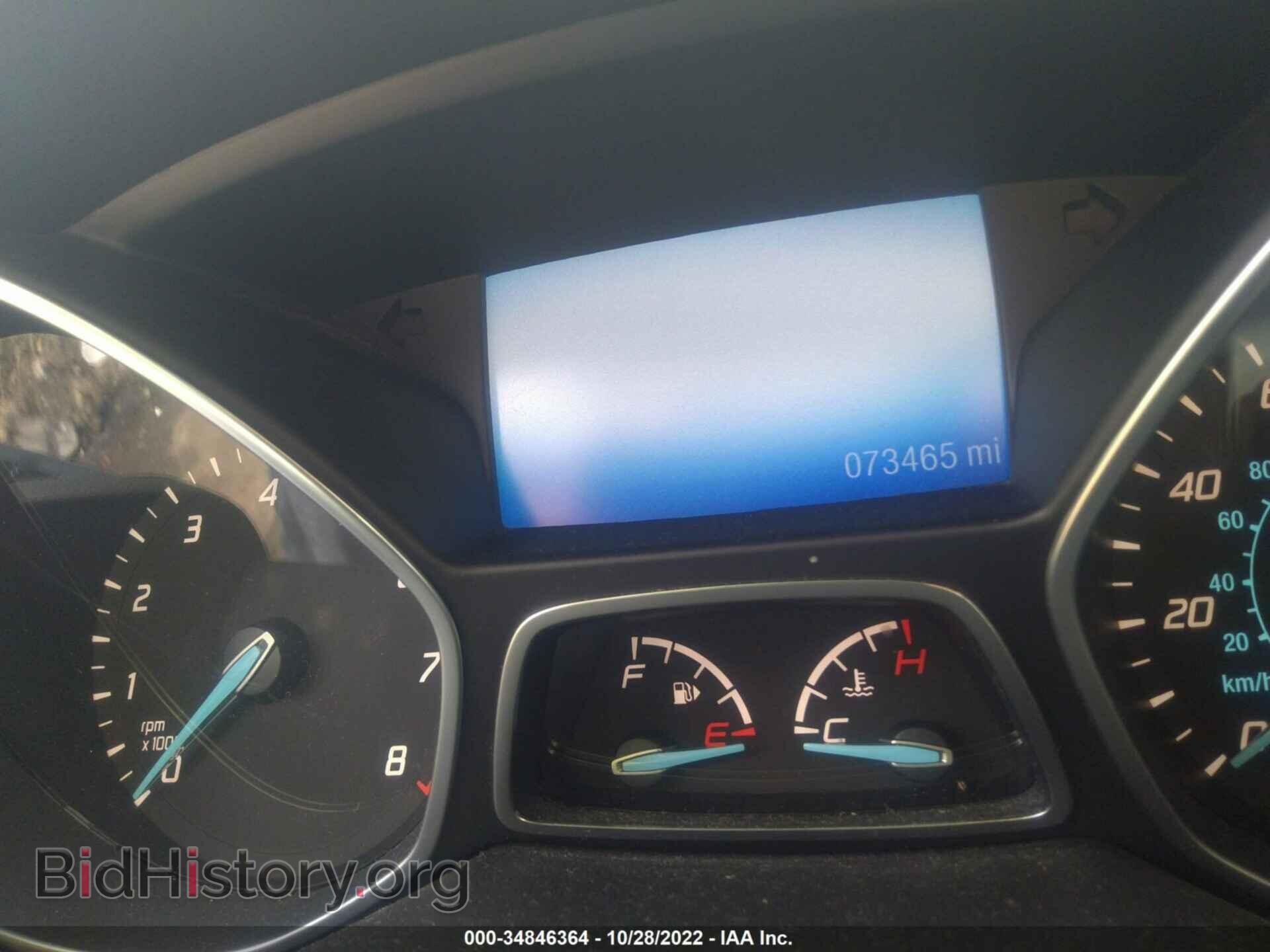 2014 FORD ESCAPE - VIN: 1FMCU0J91EUA35785 - Фото 7