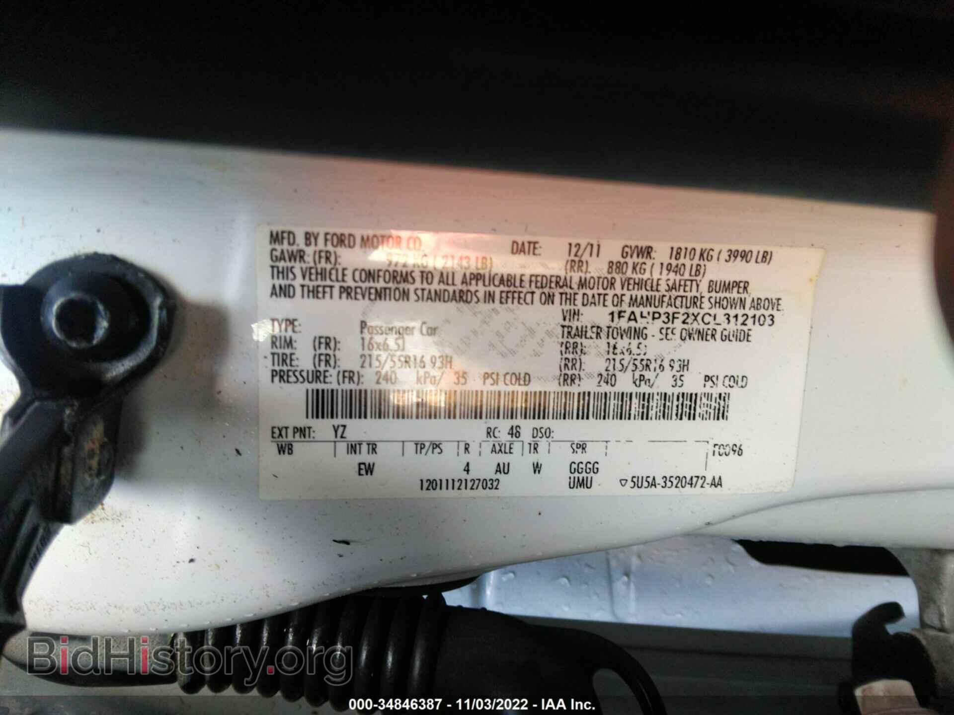 2012 FORD FOCUS - VIN: 1FAHP3F2XCL312103 - Photo 9