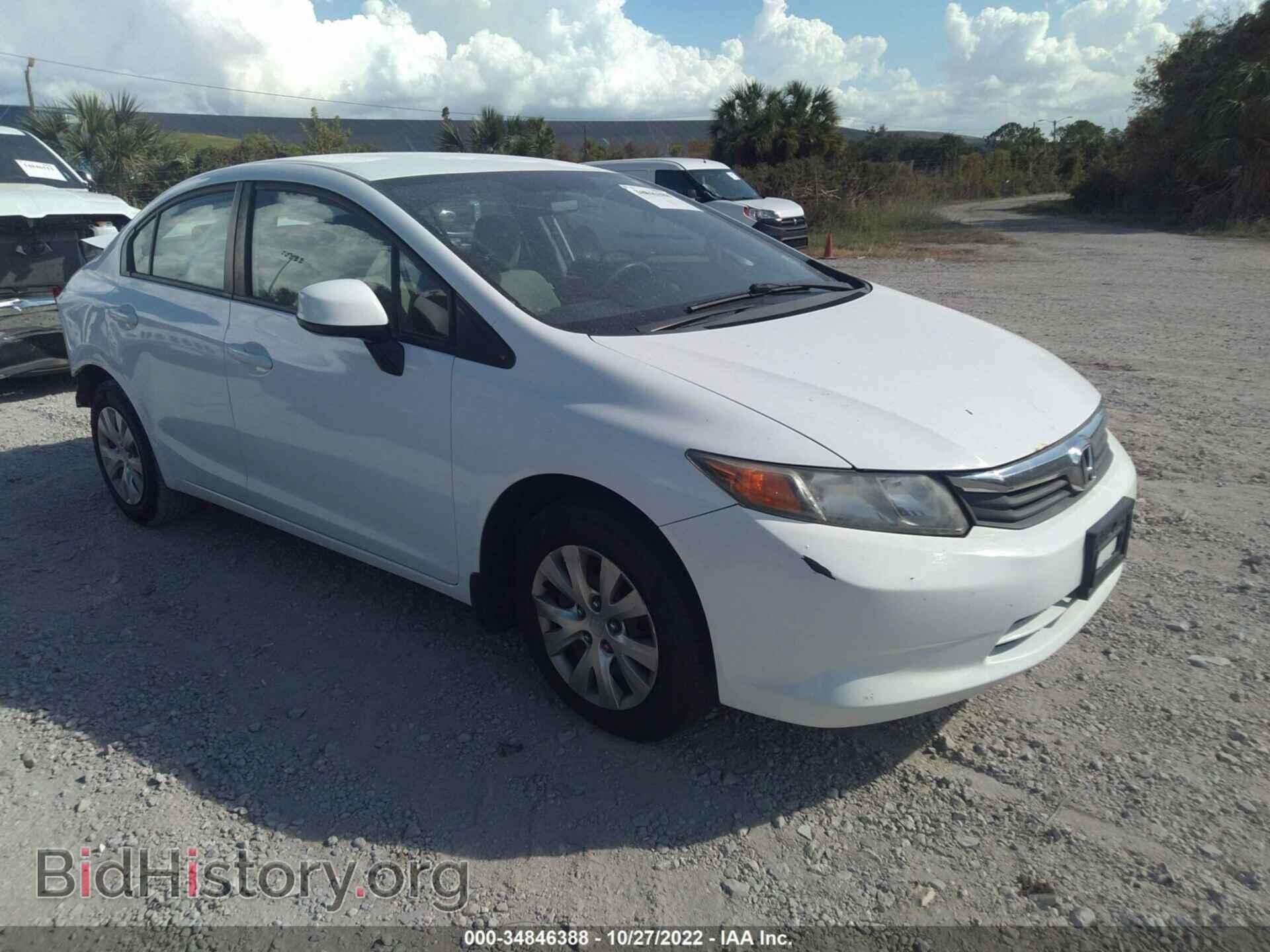 Photo 2HGFB2F49CH112095 - HONDA CIVIC SDN 2012