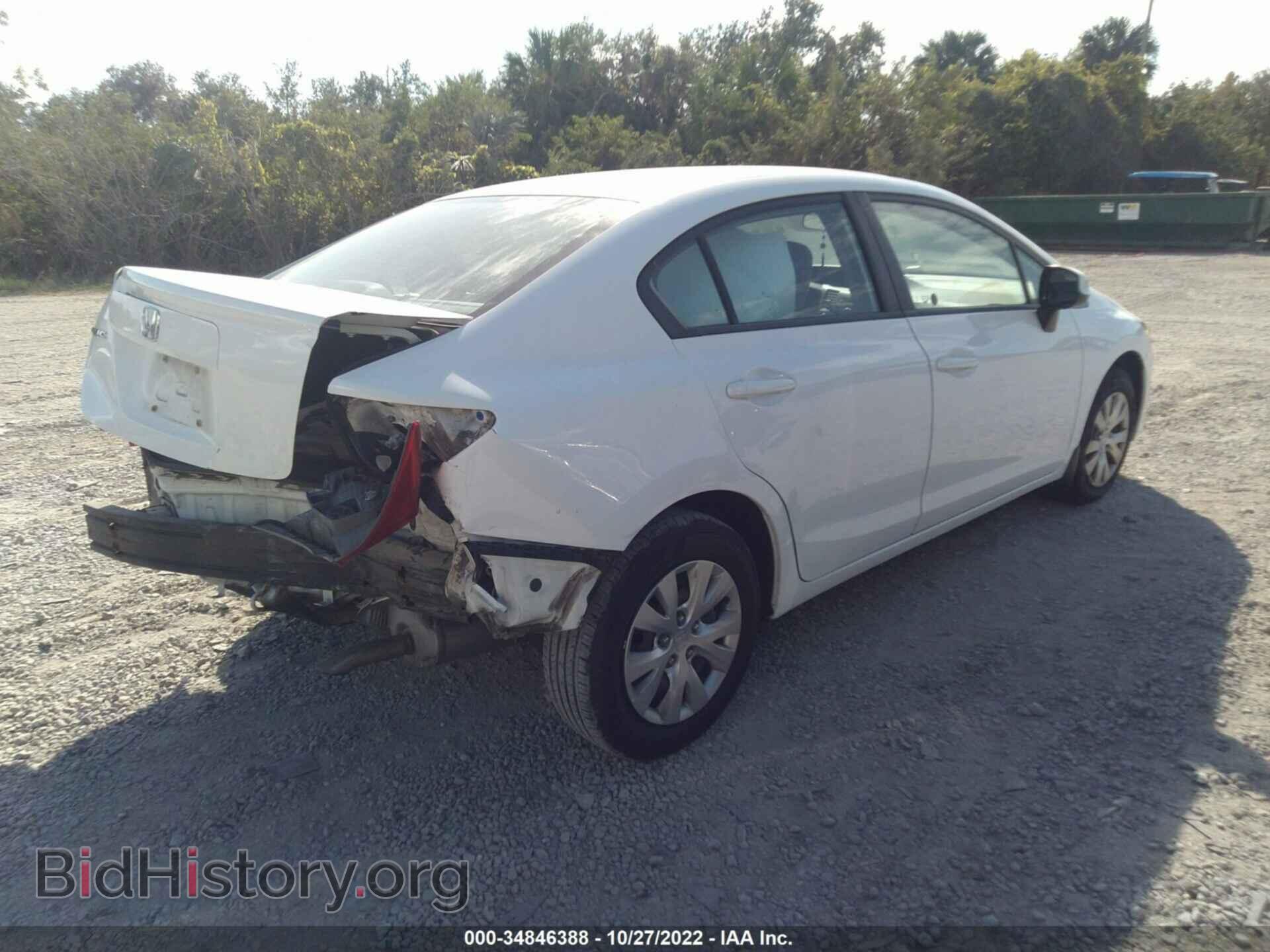 2012 HONDA CIVIC SDN - VIN: 2HGFB2F49CH112095 - Фото 4