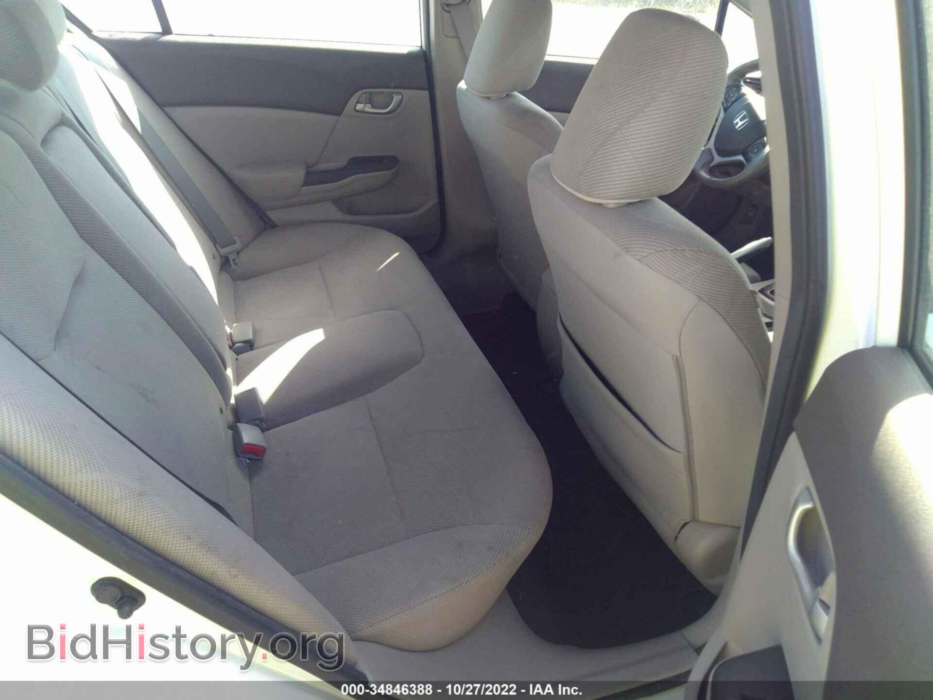 2012 HONDA CIVIC SDN - VIN: 2HGFB2F49CH112095 - Фото 8