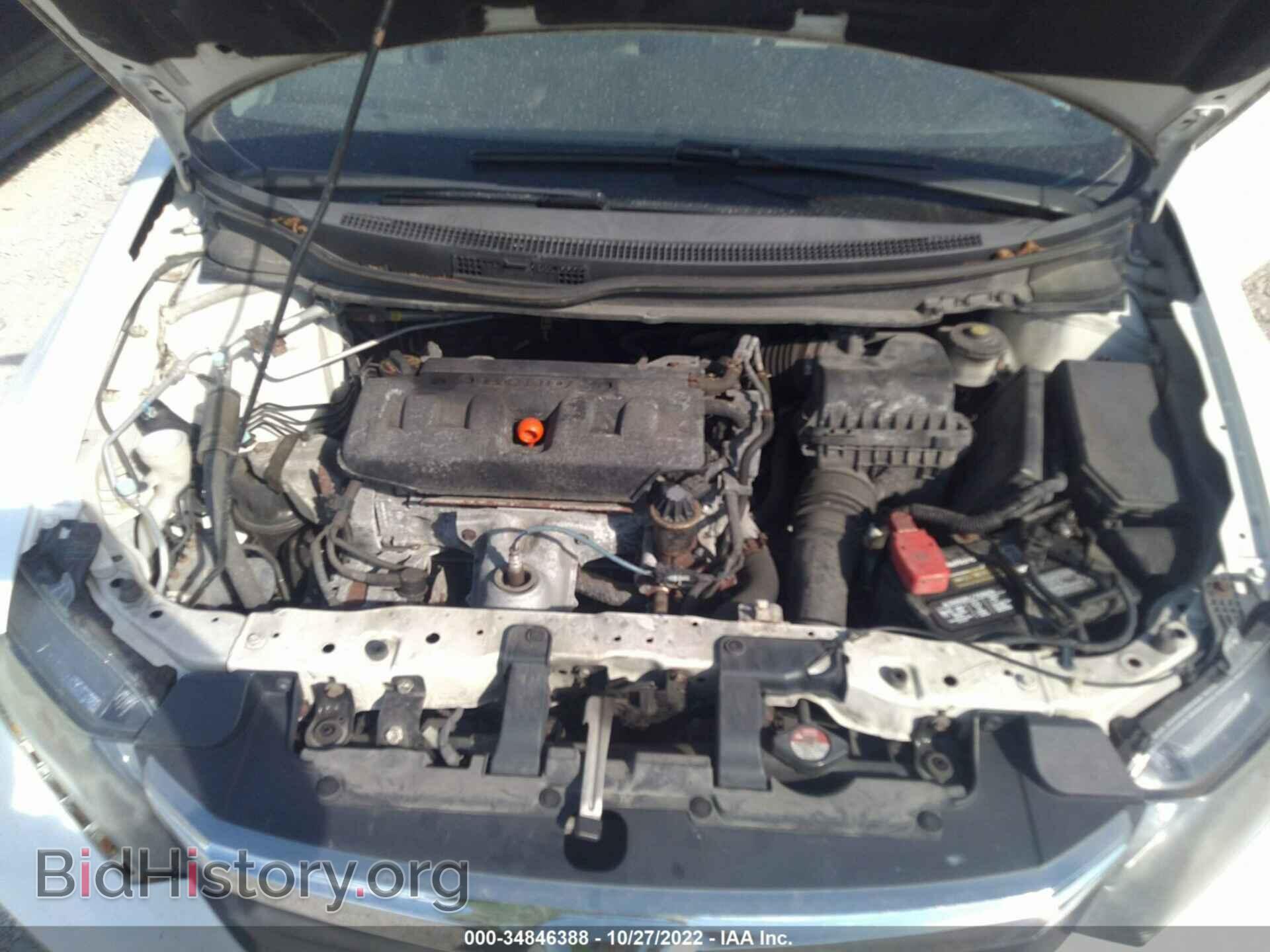 2012 HONDA CIVIC SDN - VIN: 2HGFB2F49CH112095 - Фото 10