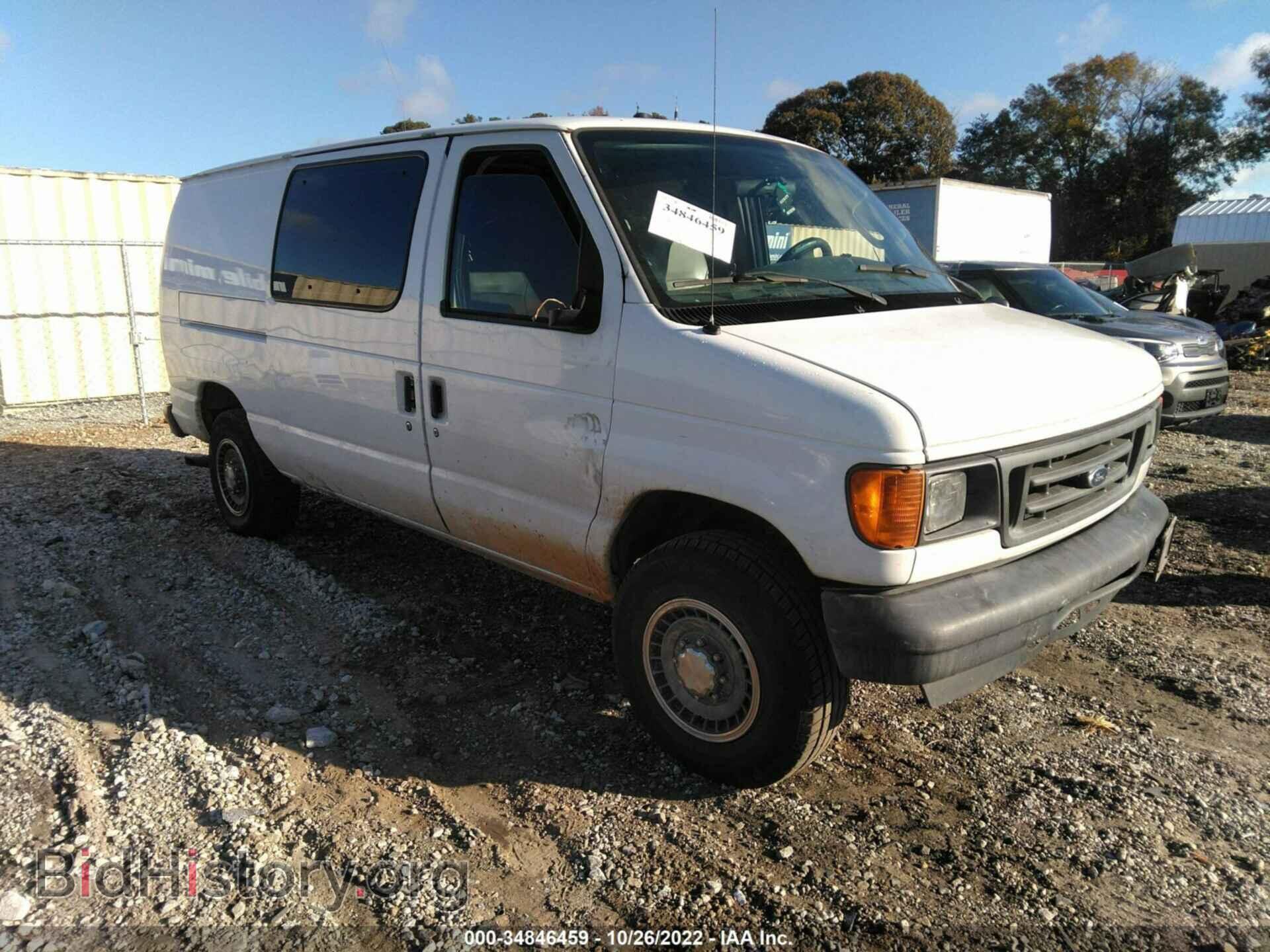 Photo 1FTNE24L87DA08888 - FORD ECONOLINE CARGO VAN 2007