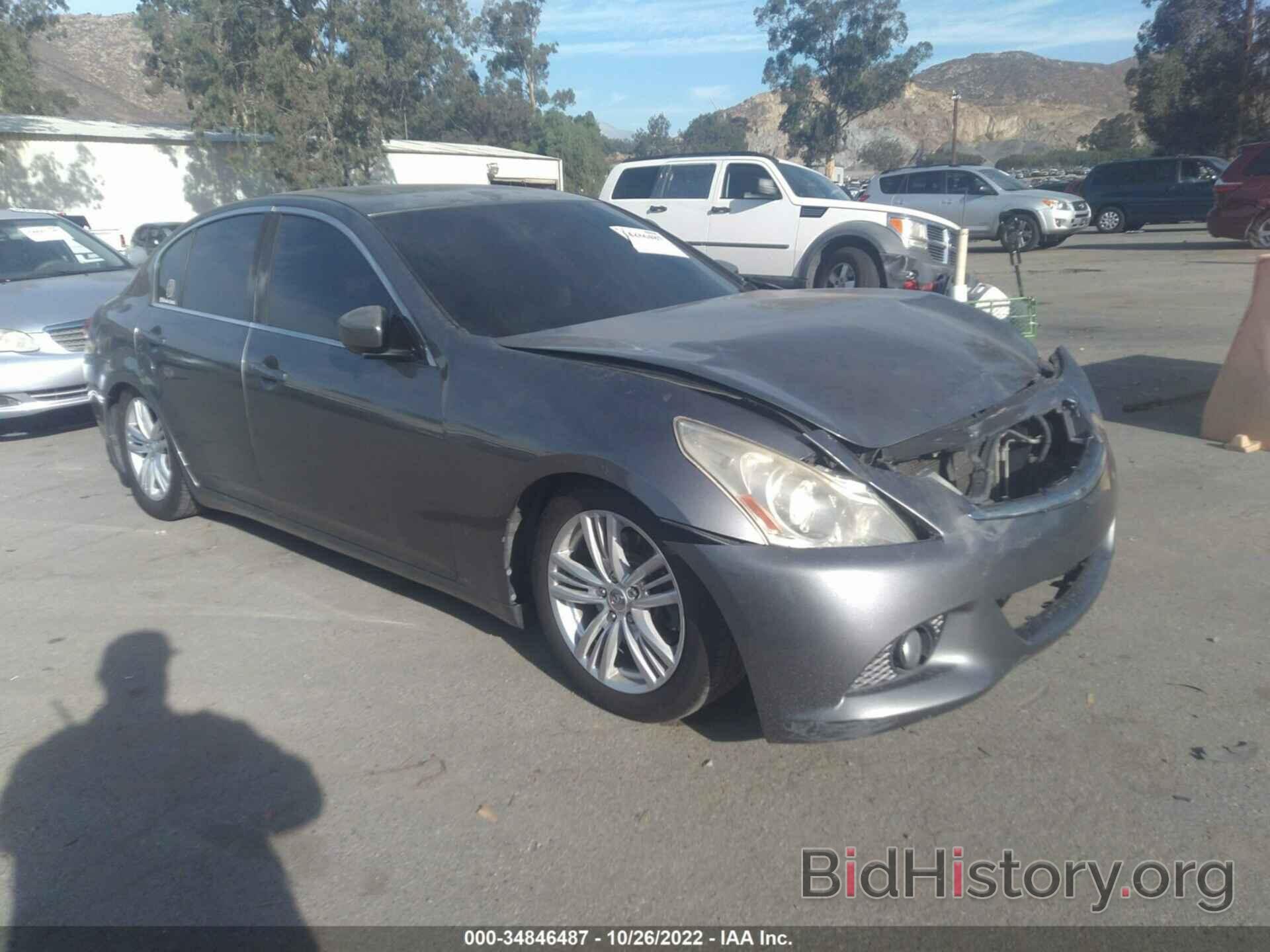 Photo JN1CV6AR9AM454159 - INFINITI G37 SEDAN 2010