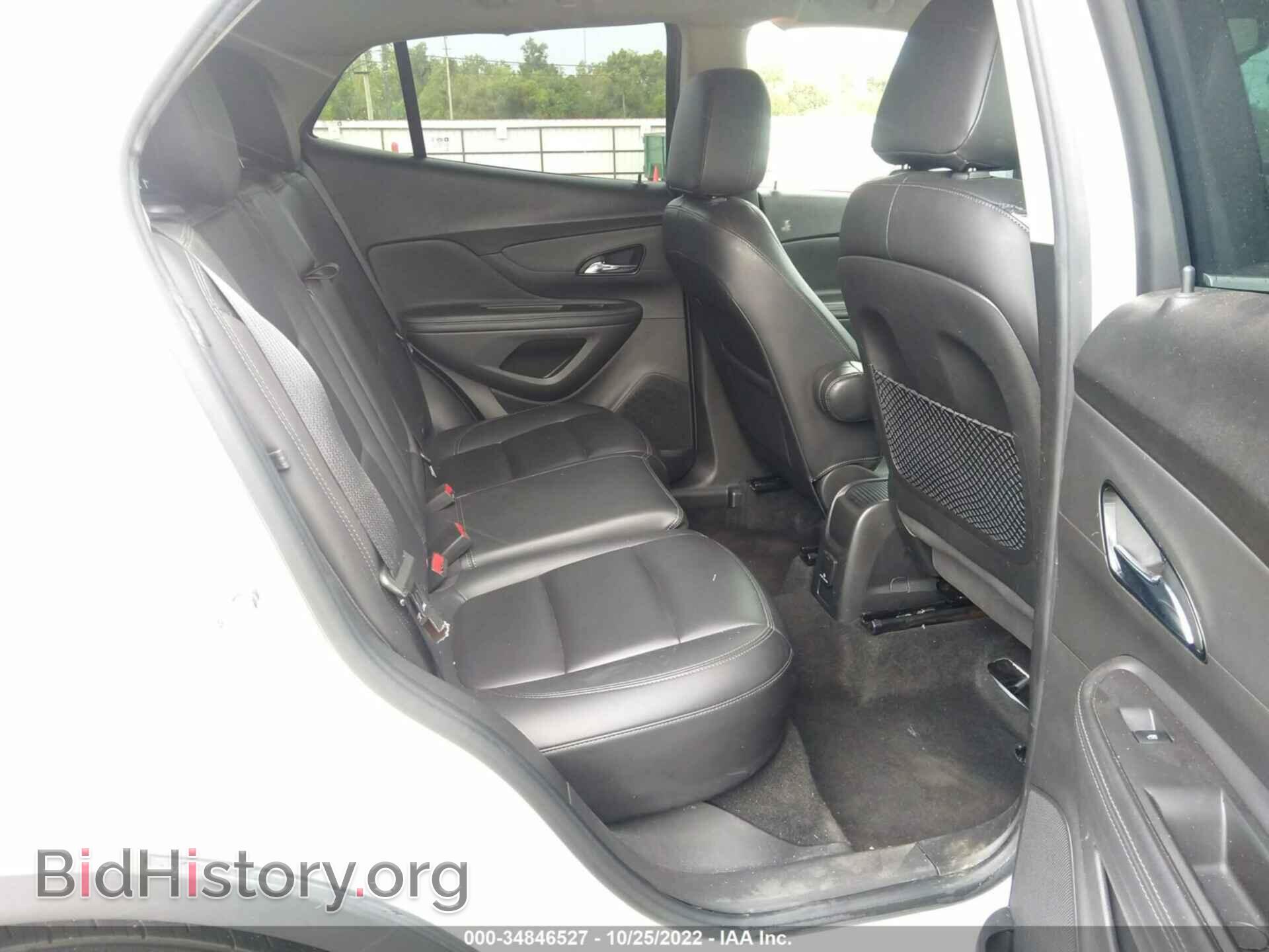 2020 BUICK ENCORE - VIN: KL4CJGSB4LB044894 - Фото 8