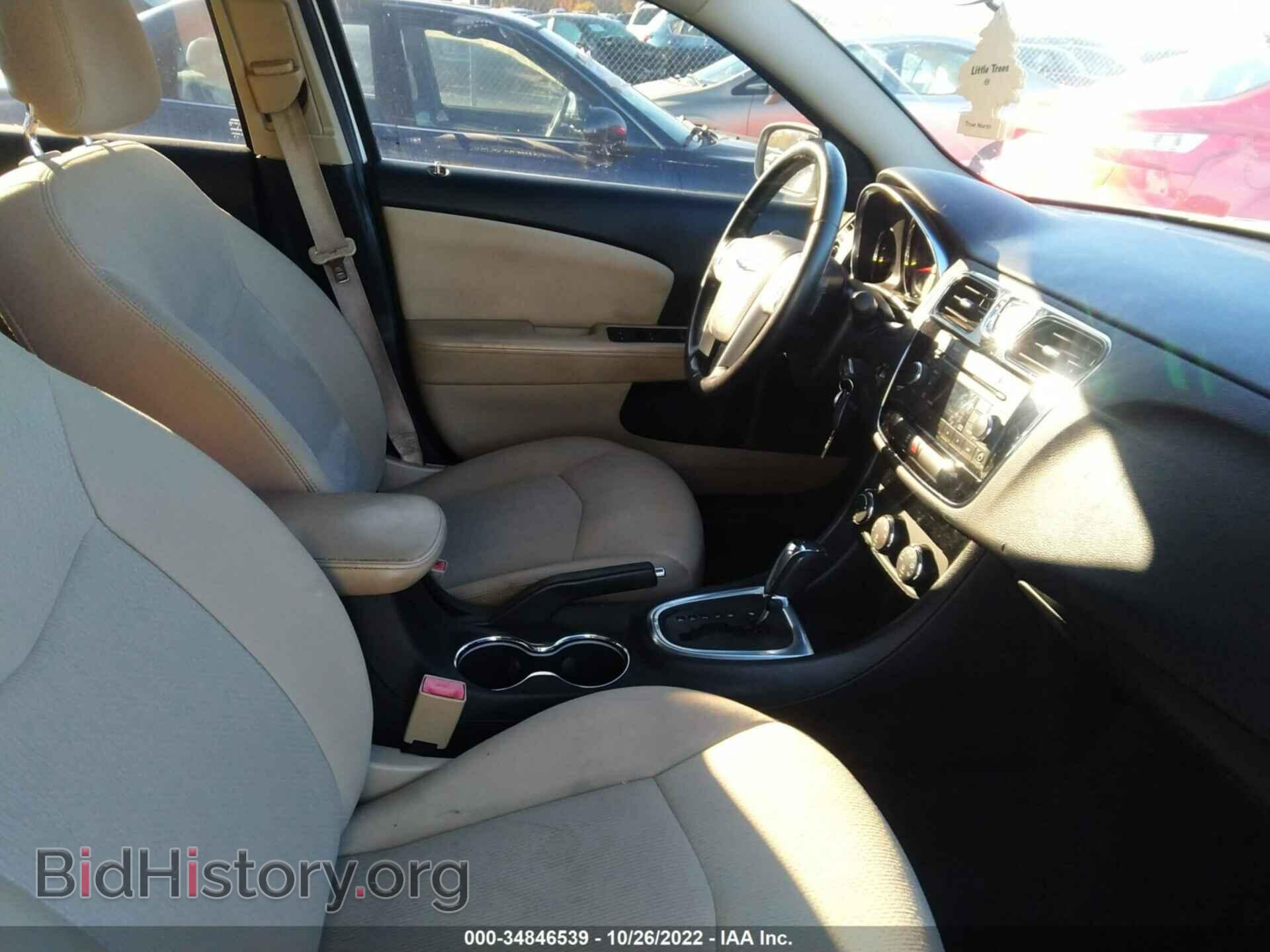 2012 CHRYSLER 200 - VIN: 1C3CCBBB7CN190650 - Фото 5
