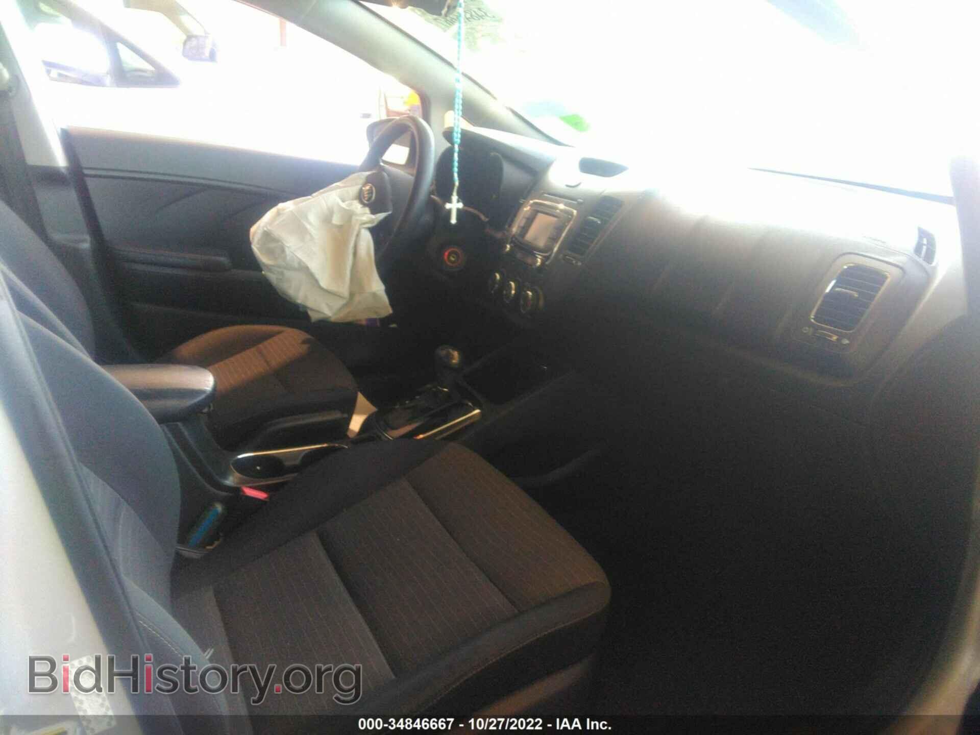 2017 KIA FORTE - VIN: 3KPFL4A78HE005826 - Фото 5