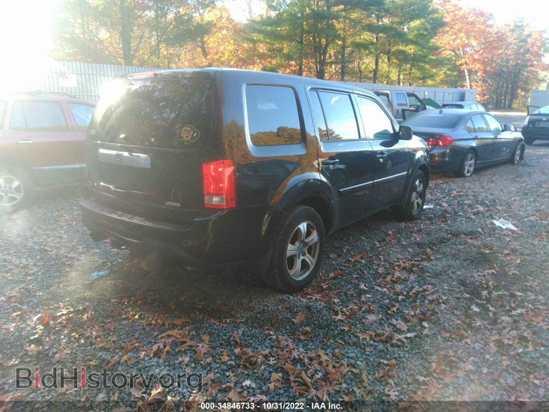 2012 HONDA PILOT - VIN: 5FNYF4H54CB074911 - Фото 4