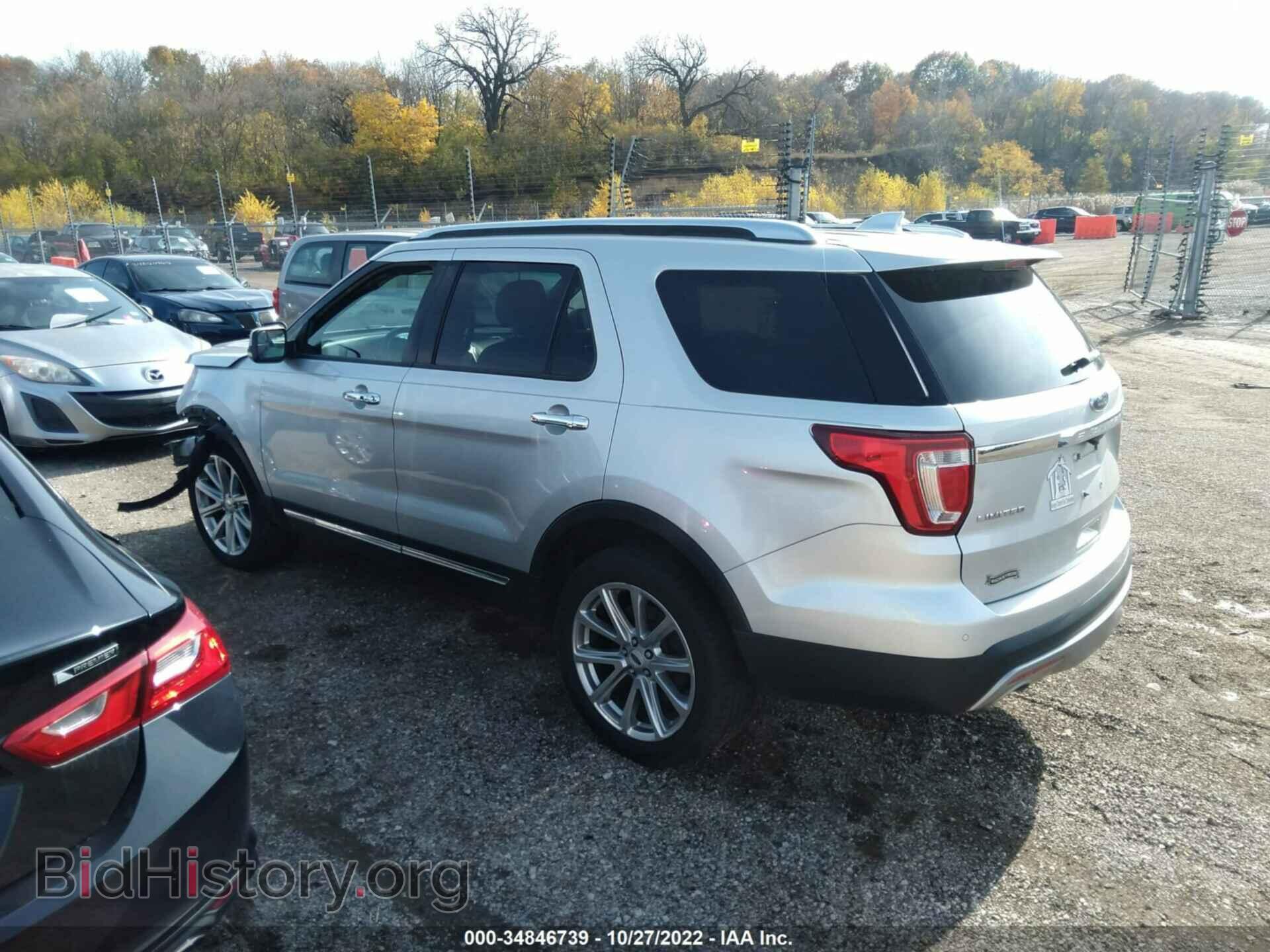 2017 FORD EXPLORER - VIN: 1FM5K8F80HGC06803 - Photo 3