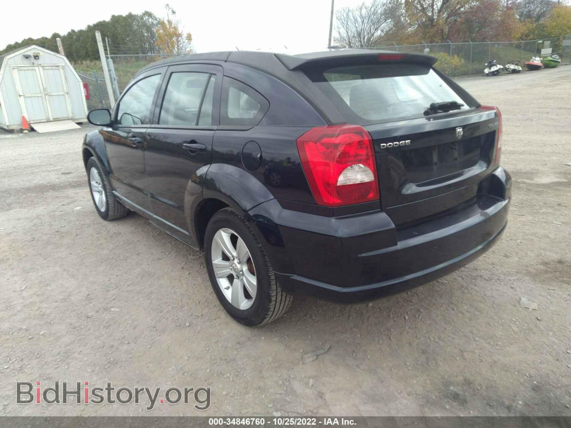 2011 DODGE CALIBER - VIN: 1B3CB3HA0BD147888 - Фото 3