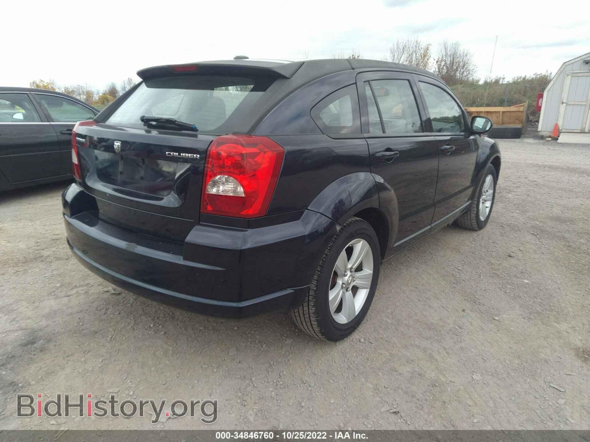 2011 DODGE CALIBER - VIN: 1B3CB3HA0BD147888 - Фото 4