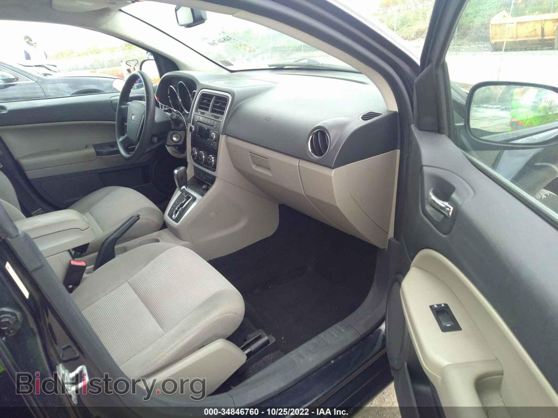 2011 DODGE CALIBER - VIN: 1B3CB3HA0BD147888 - Фото 5