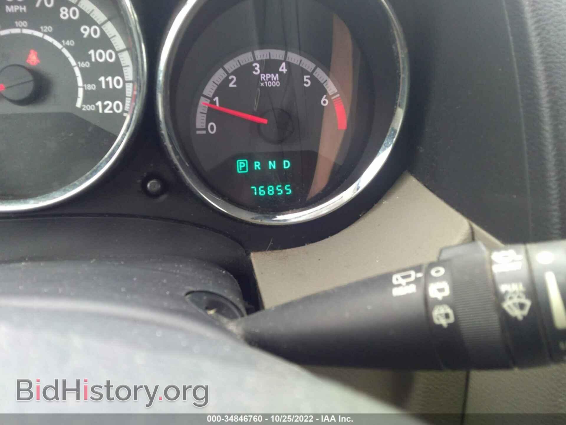 2011 DODGE CALIBER - VIN: 1B3CB3HA0BD147888 - Фото 7