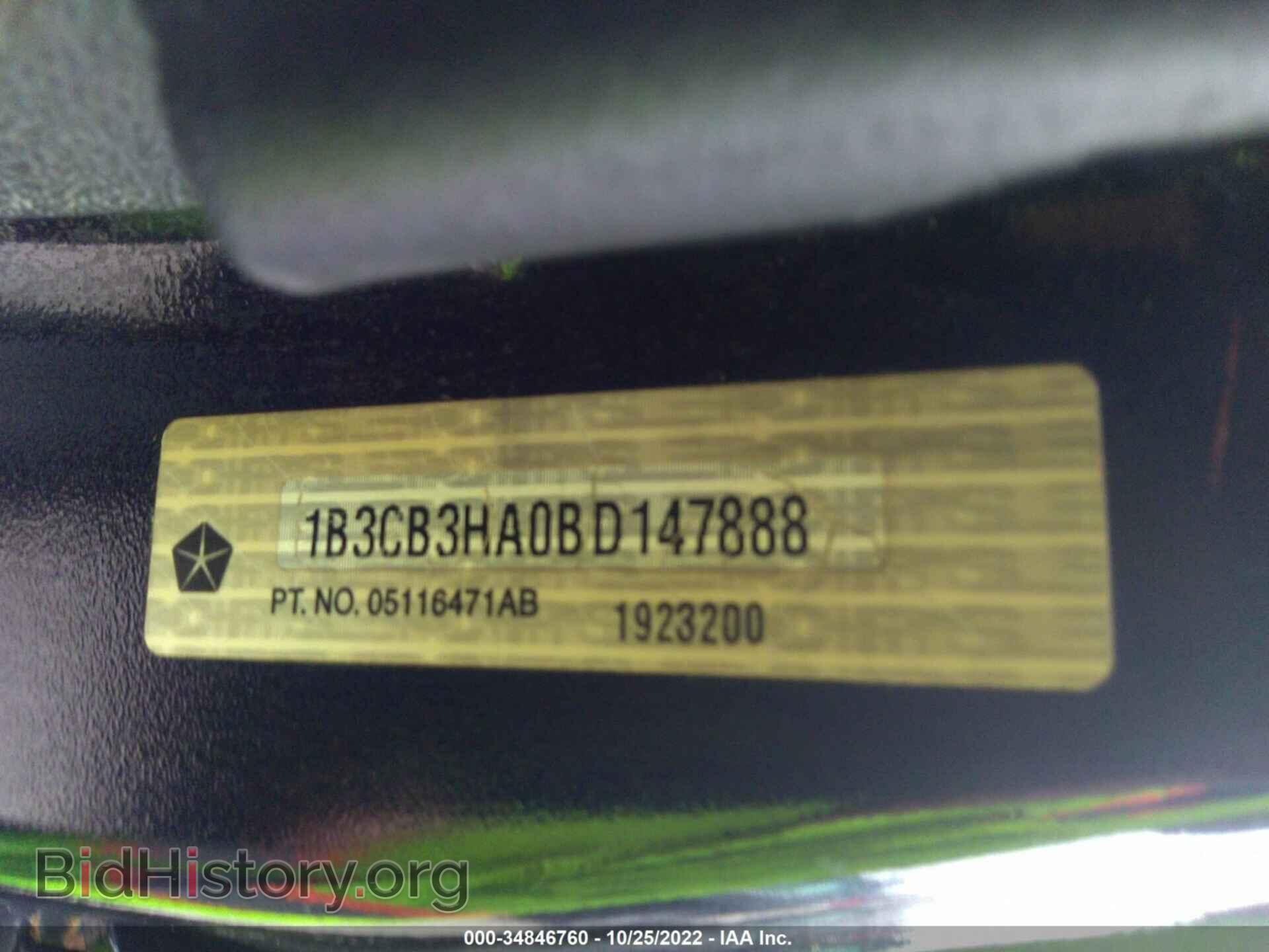 2011 DODGE CALIBER - VIN: 1B3CB3HA0BD147888 - Фото 9