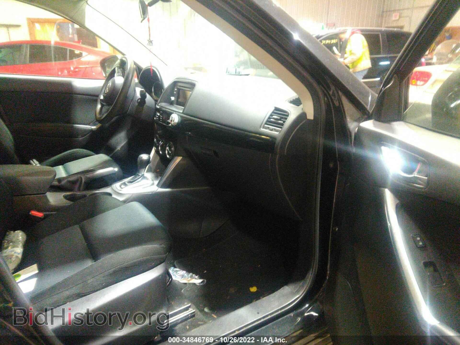 2014 MAZDA CX-5 - VIN: JM3KE4BE6E0400993 - Фото 5