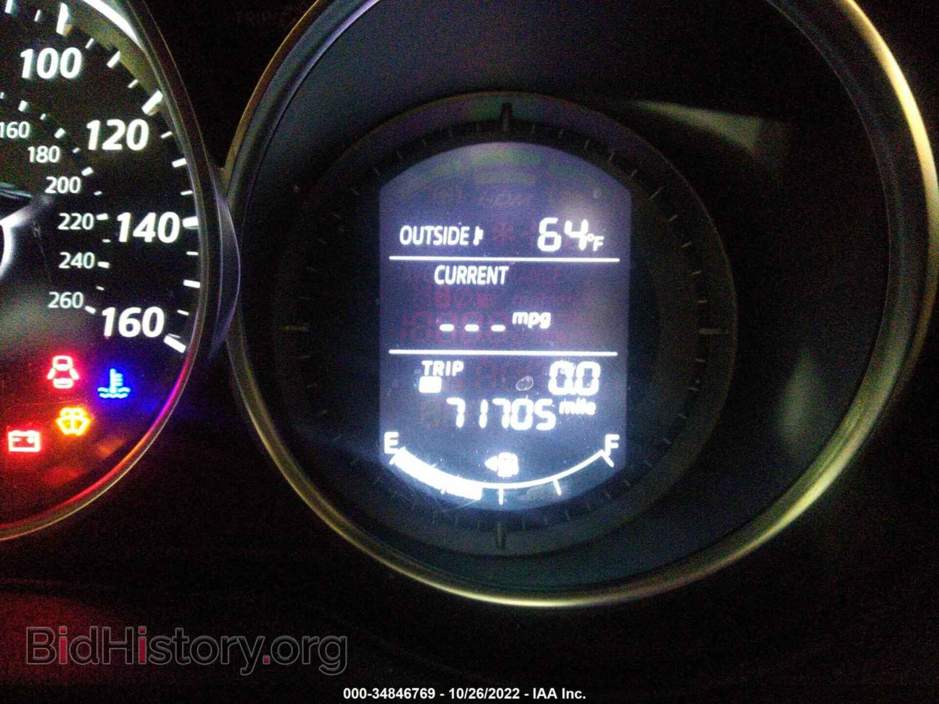2014 MAZDA CX-5 - VIN: JM3KE4BE6E0400993 - Фото 7