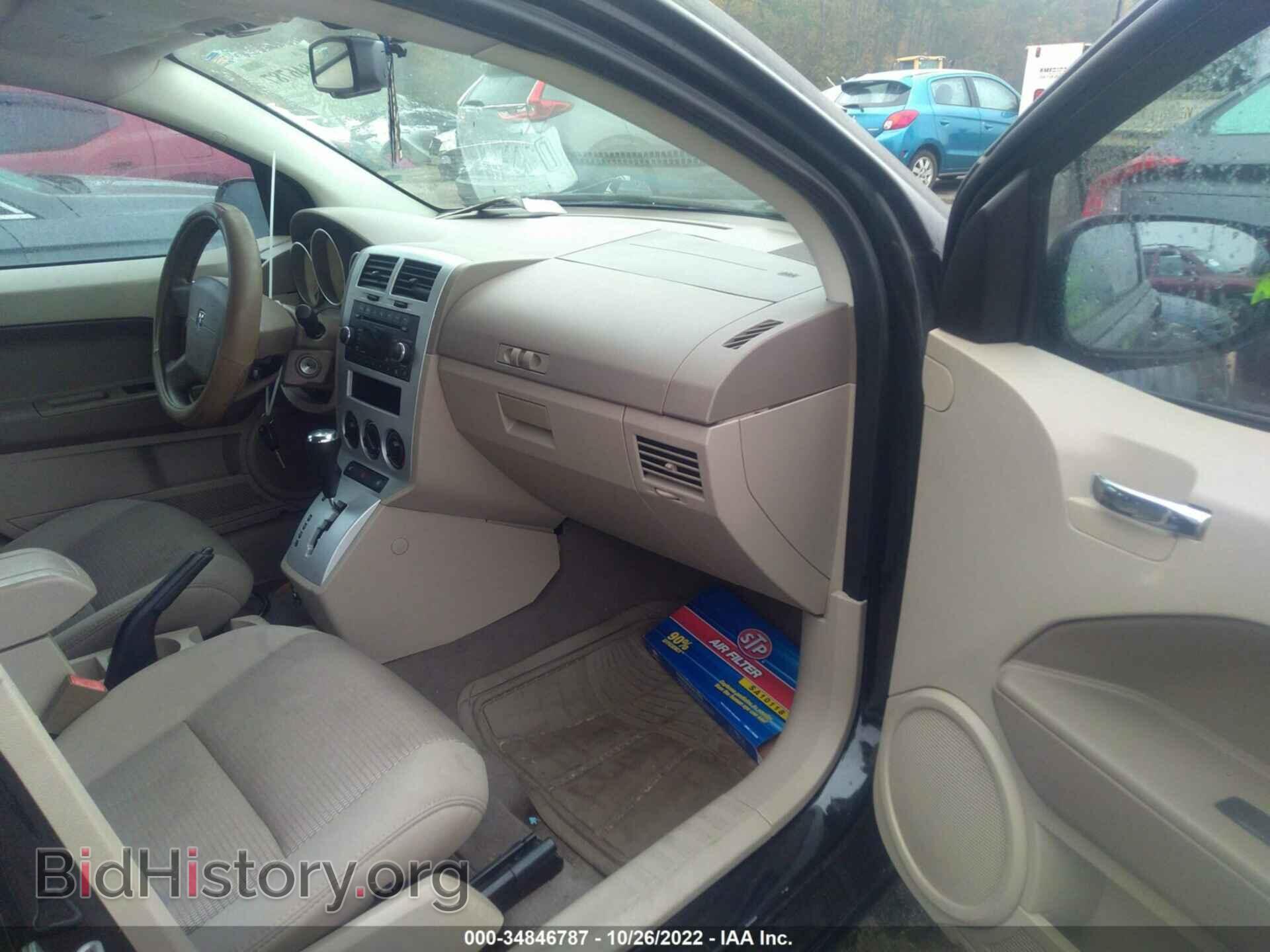 2009 DODGE CALIBER - VIN: 1B3HB48A89D136045 - Фото 5