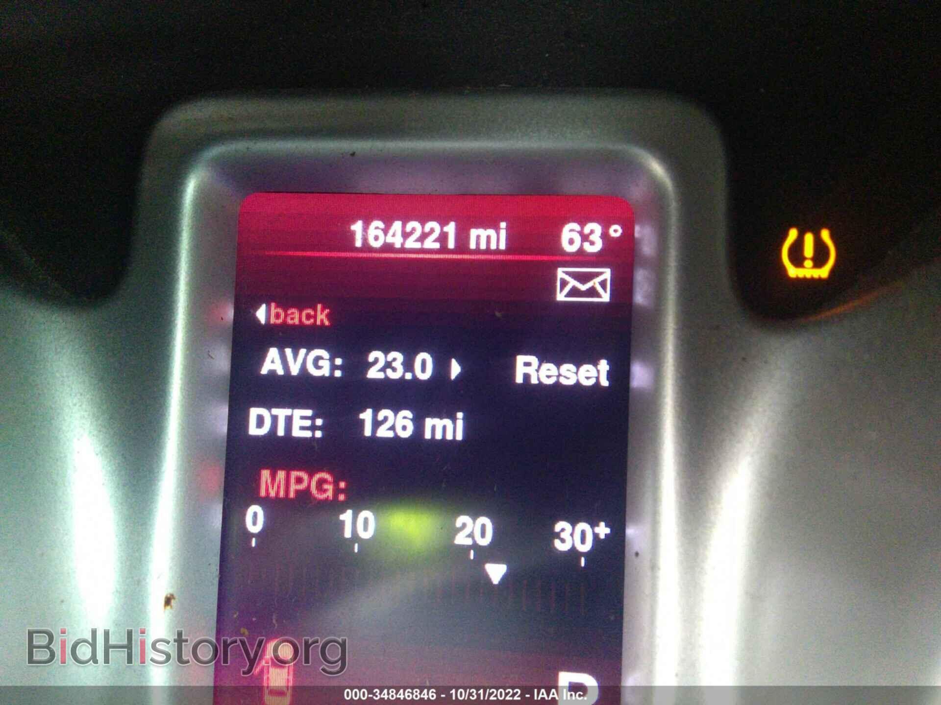 2013 DODGE JOURNEY - VIN: 3C4PDCAB7DT733059 - Фото 7