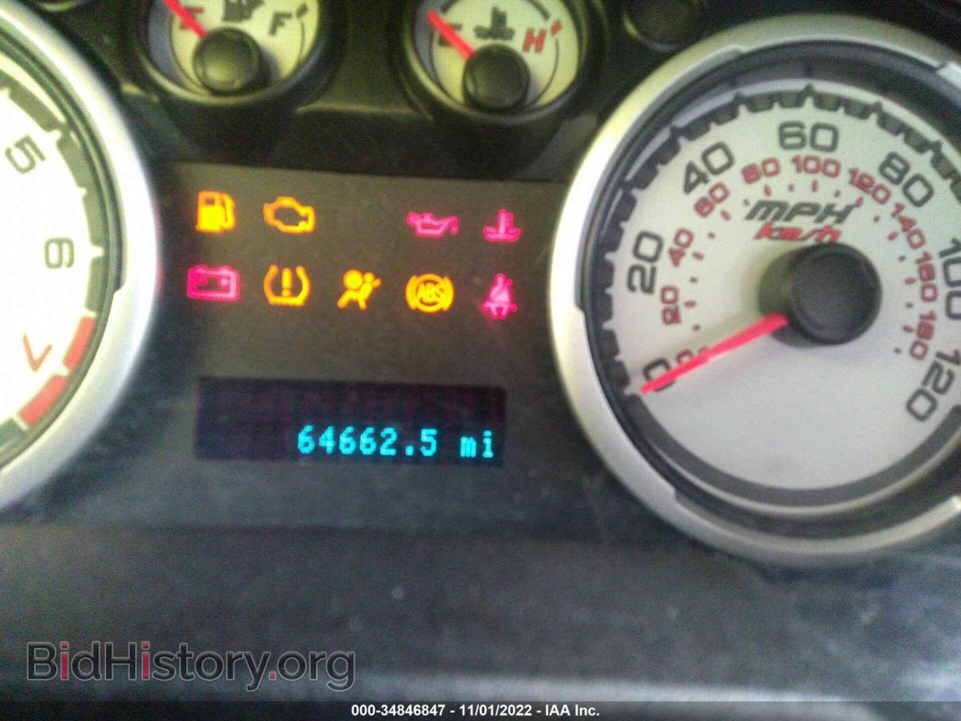 2011 FORD FOCUS - VIN: 1FAHP3FN2BW104868 - Фото 7