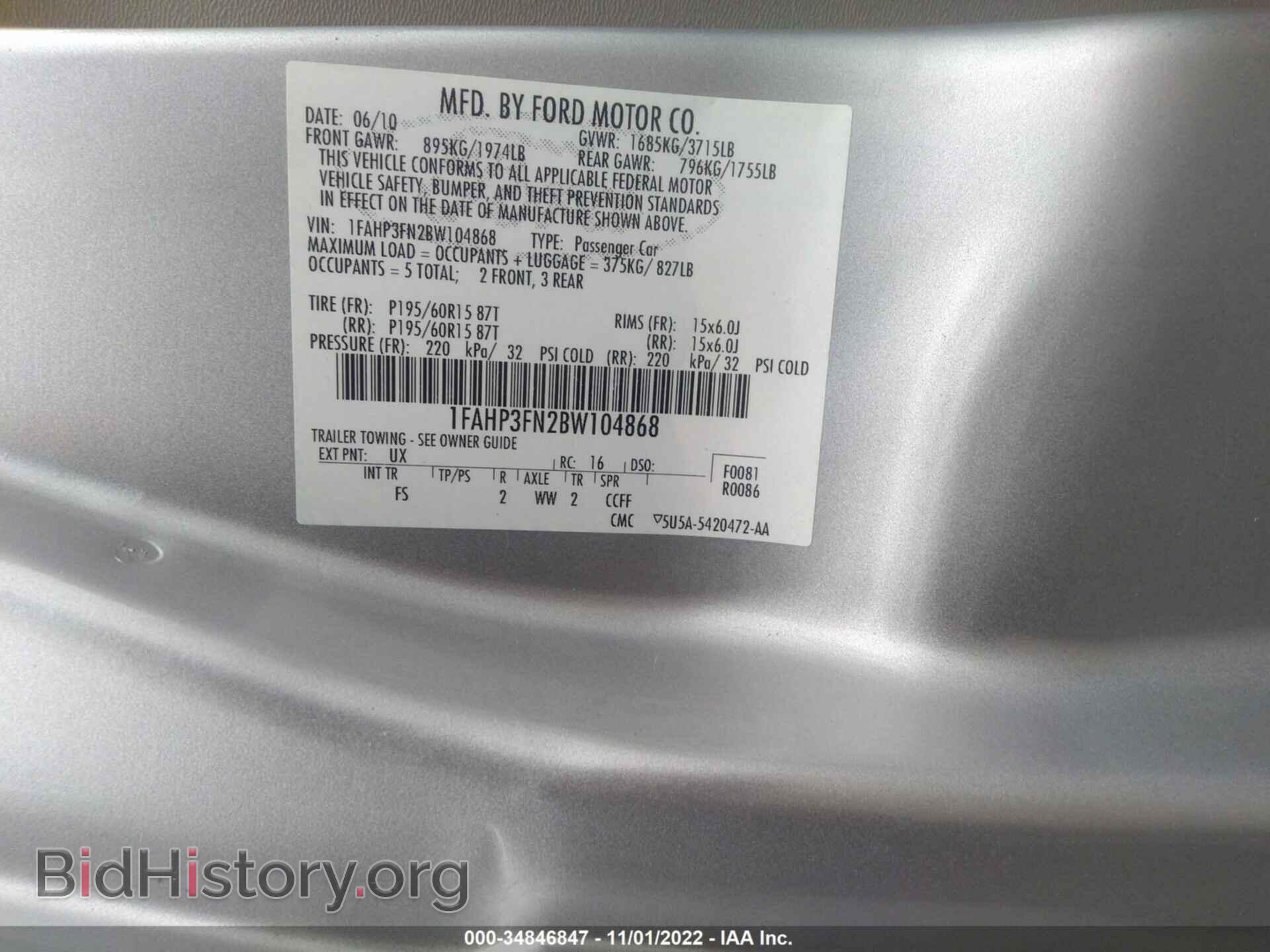 2011 FORD FOCUS - VIN: 1FAHP3FN2BW104868 - Фото 9