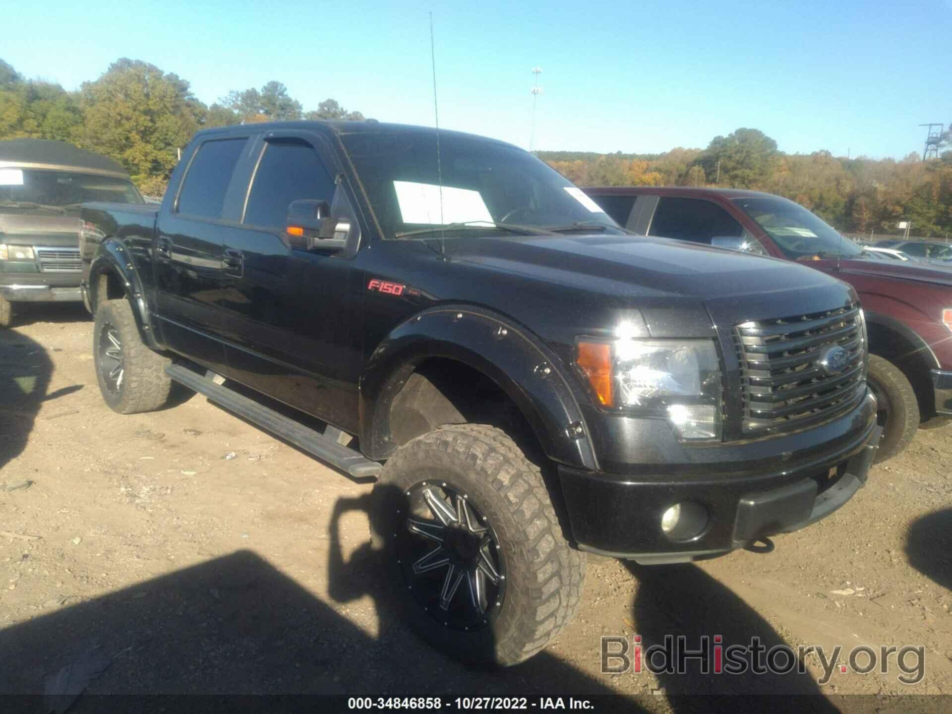Photo 1FTFW1ET5CFB80613 - FORD F-150 2012