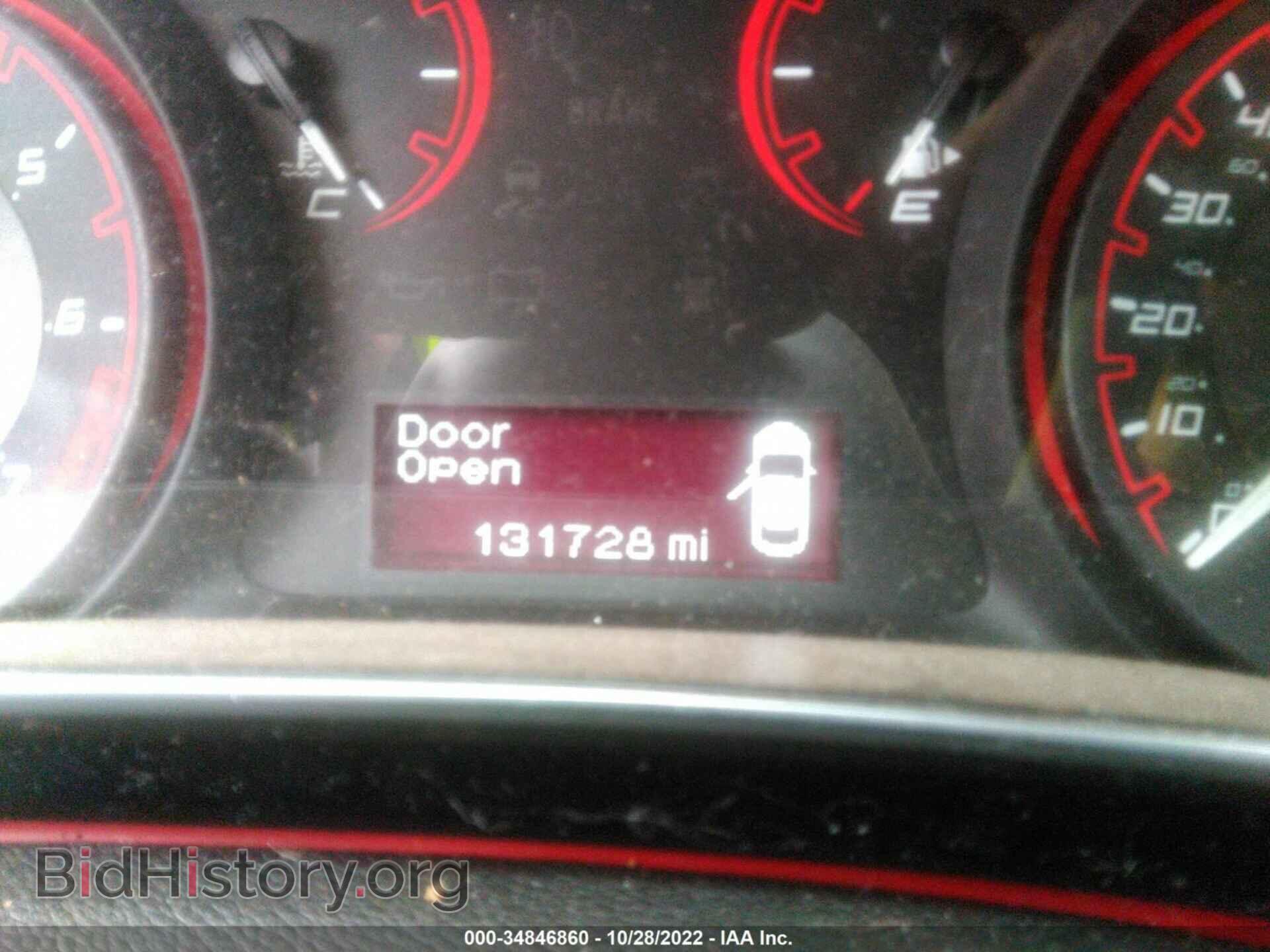 2014 DODGE DART - VIN: 1C3CDFBB0ED725119 - Photo 7