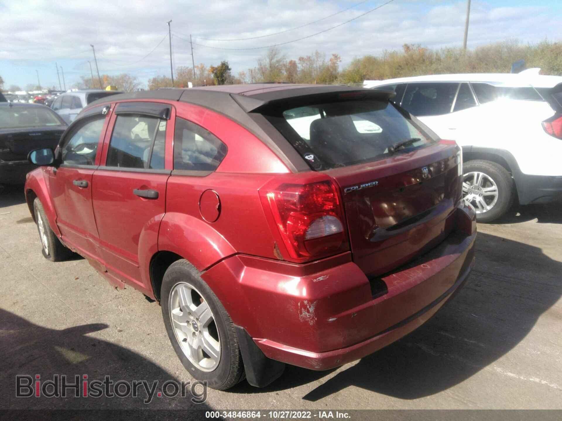 2007 DODGE CALIBER - VIN: 1B3HB48B77D380789 - Photo 3