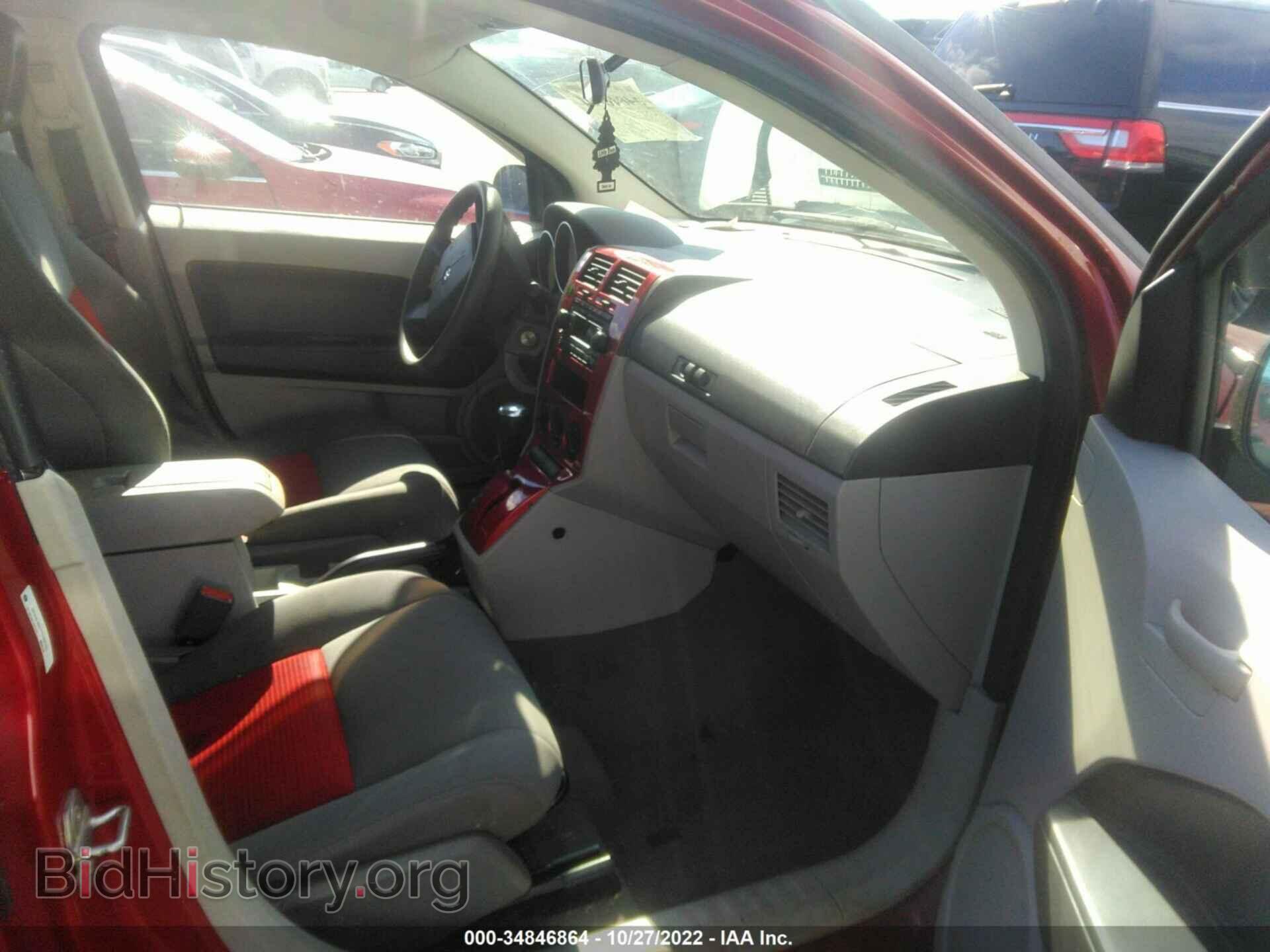 2007 DODGE CALIBER - VIN: 1B3HB48B77D380789 - Photo 5