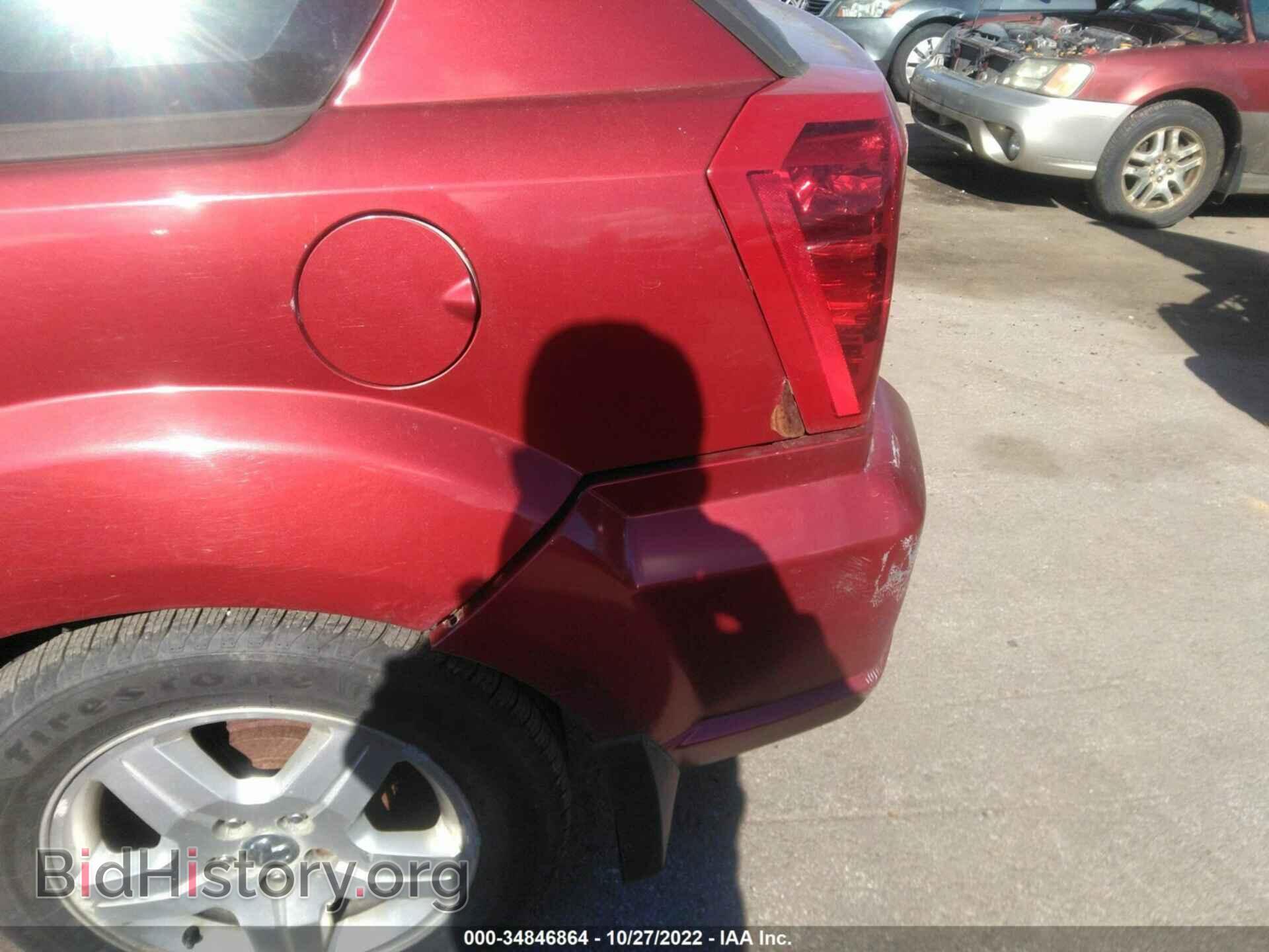 2007 DODGE CALIBER - VIN: 1B3HB48B77D380789 - Photo 6