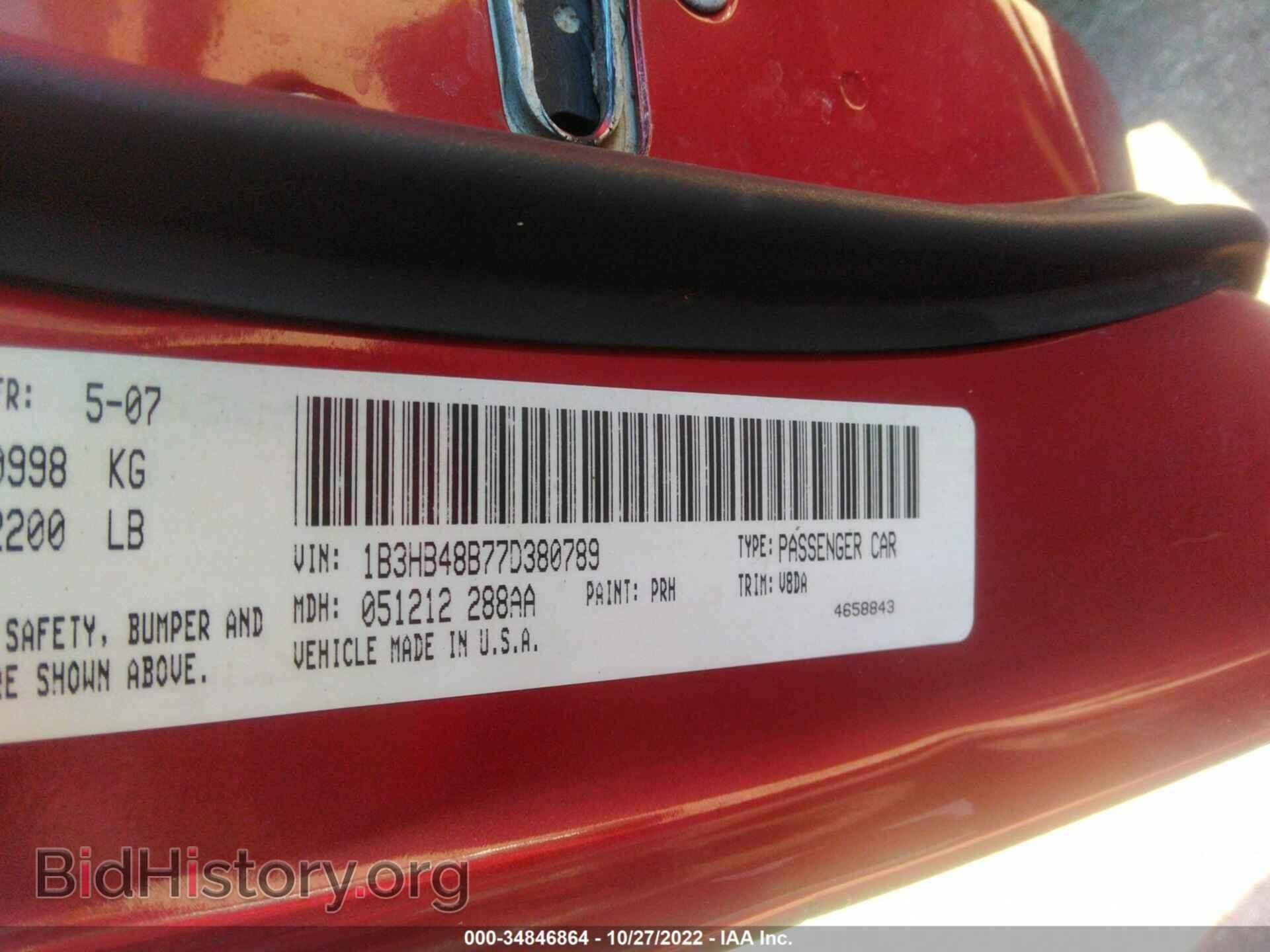 2007 DODGE CALIBER - VIN: 1B3HB48B77D380789 - Photo 9