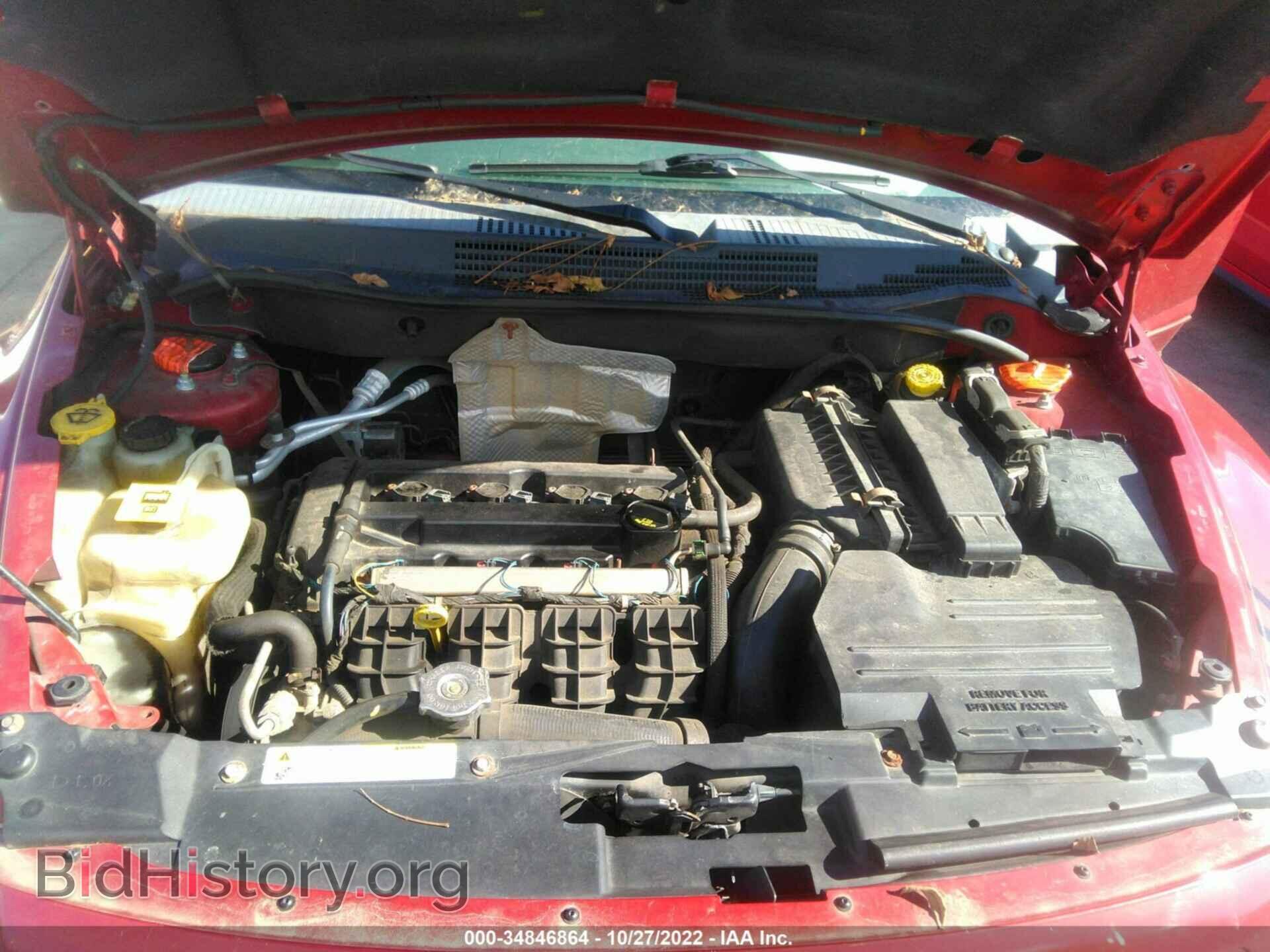 2007 DODGE CALIBER - VIN: 1B3HB48B77D380789 - Photo 10