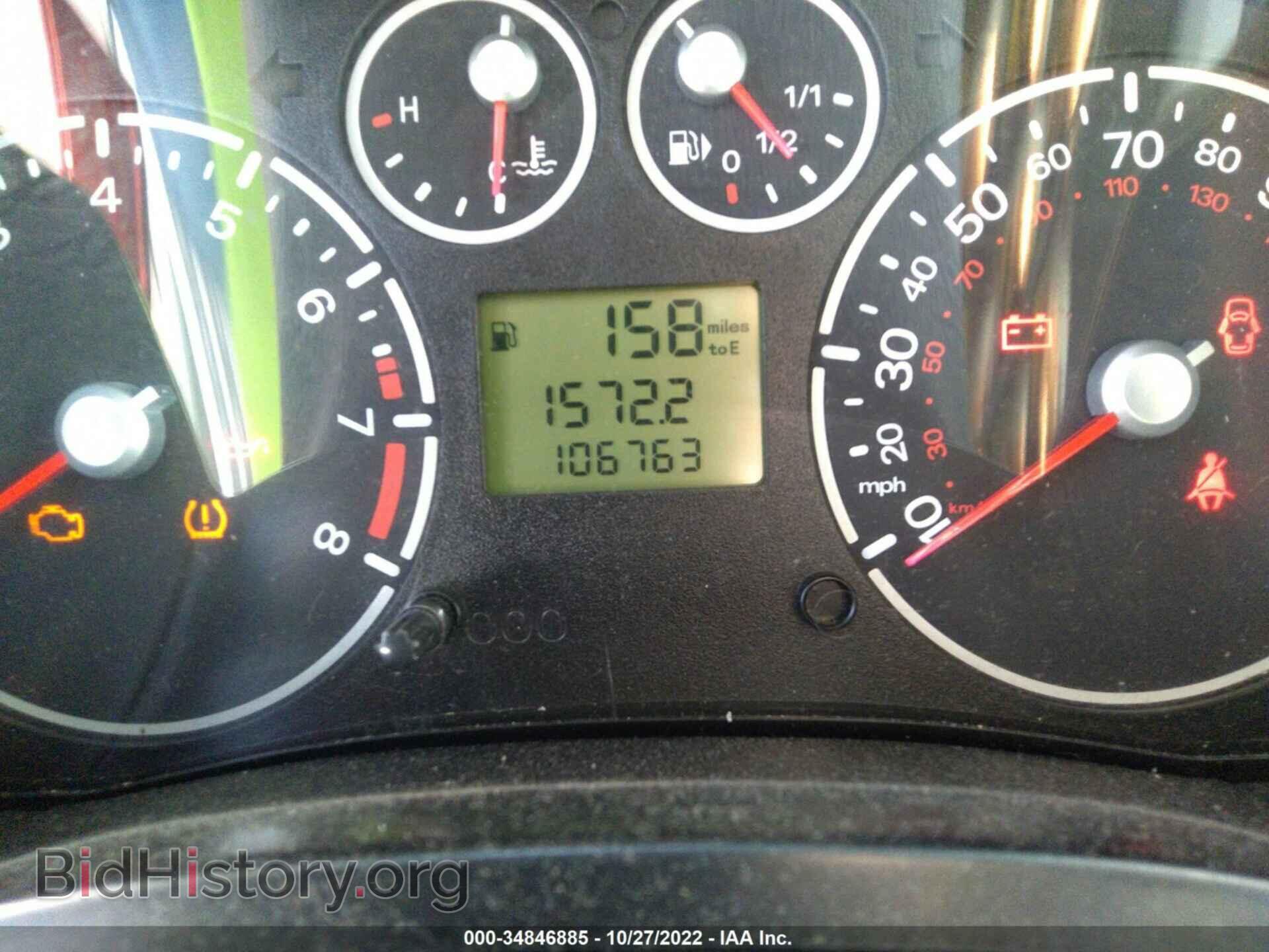 2013 FORD TRANSIT CONNECT - VIN: NM0LS7AN0DT156051 - Фото 7