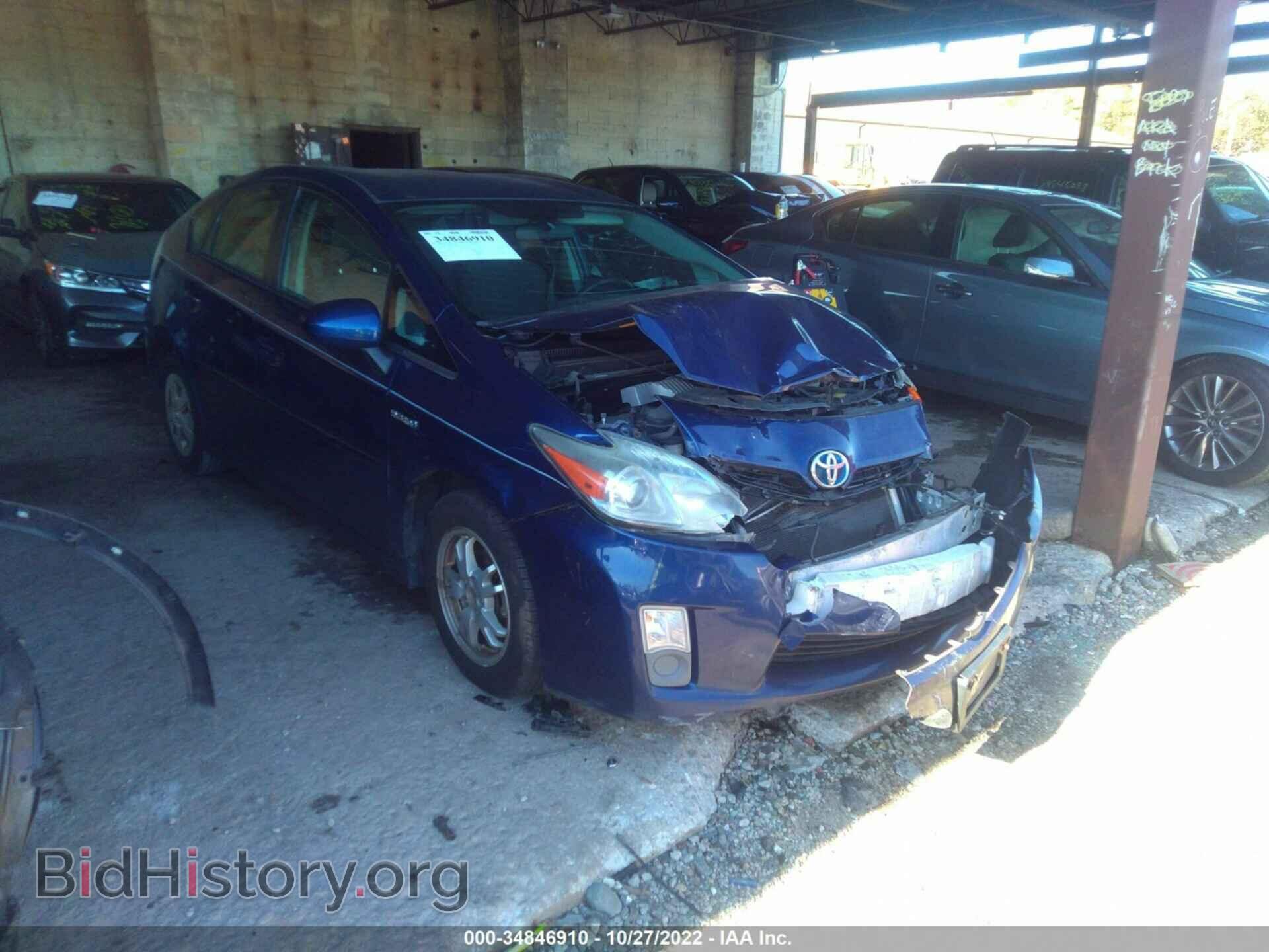 Photo JTDKN3DU2B0250626 - TOYOTA PRIUS 2011